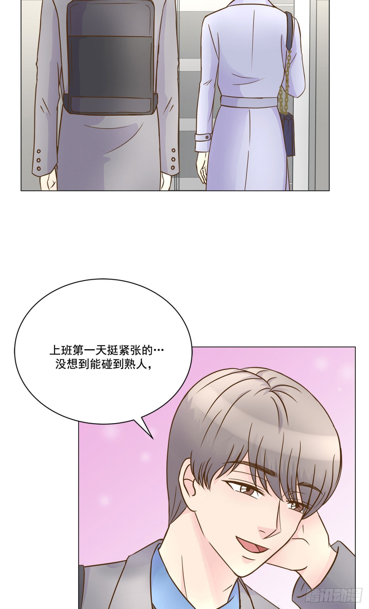 第15话18