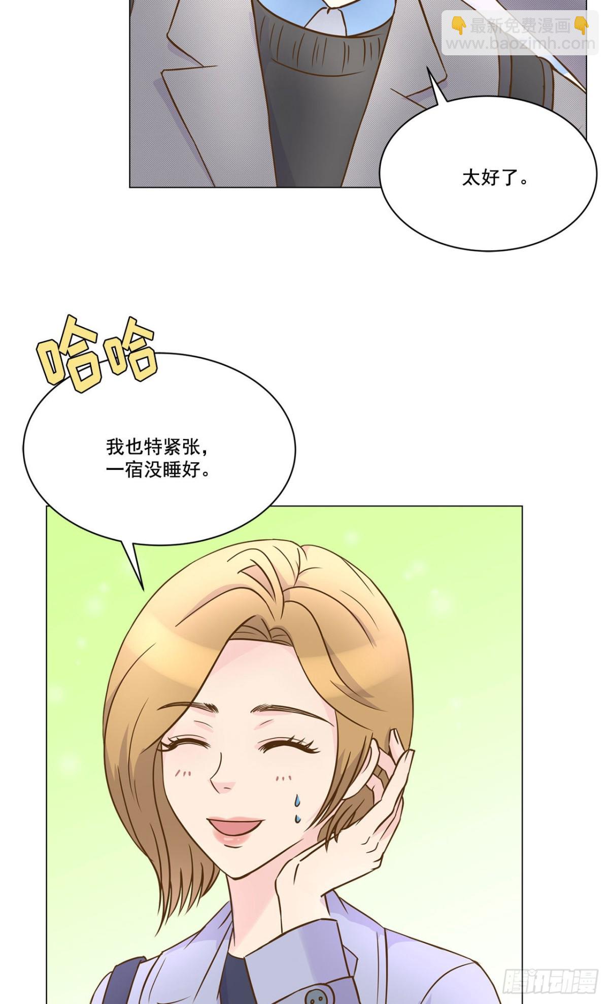 第15话19
