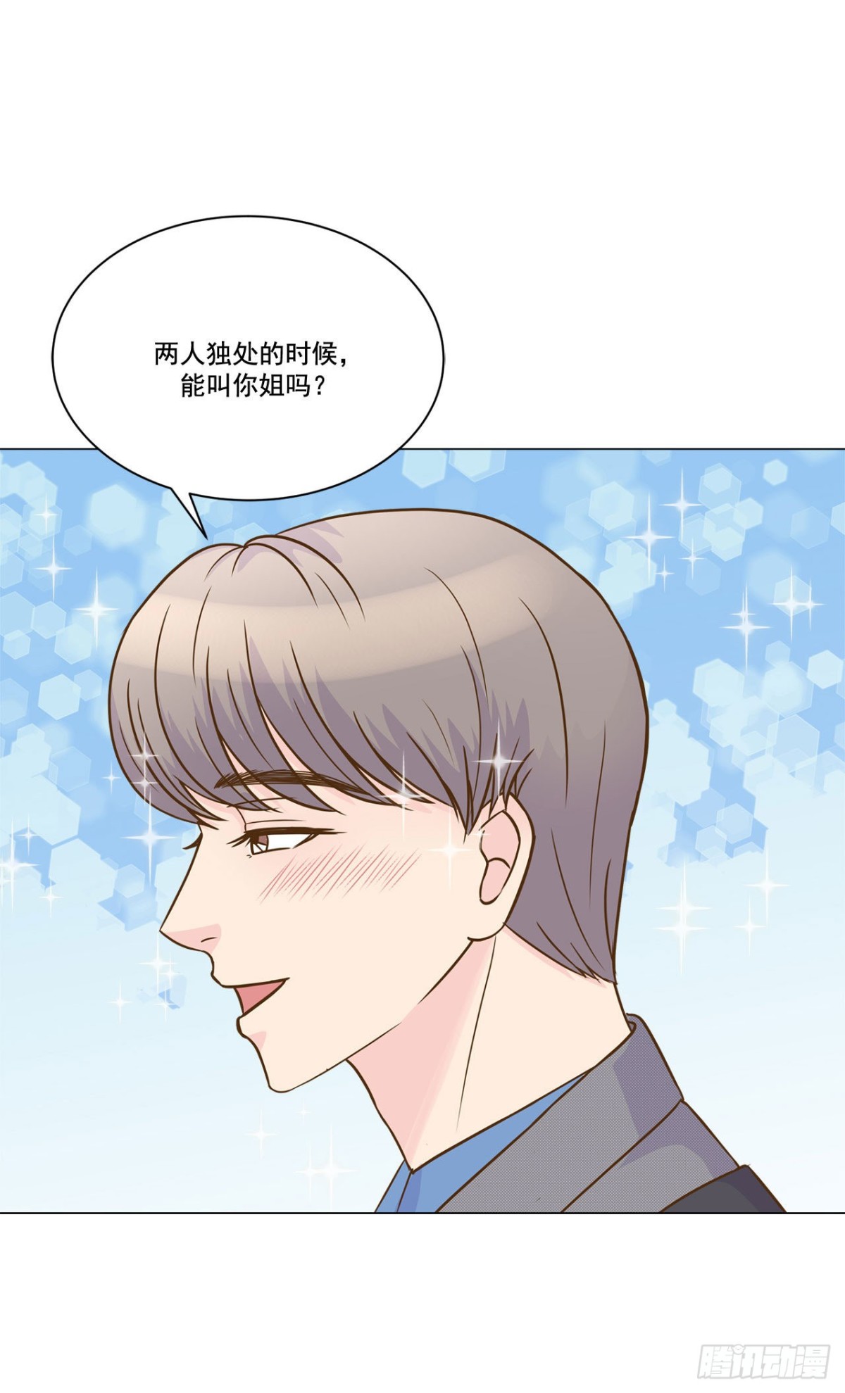 第15话21