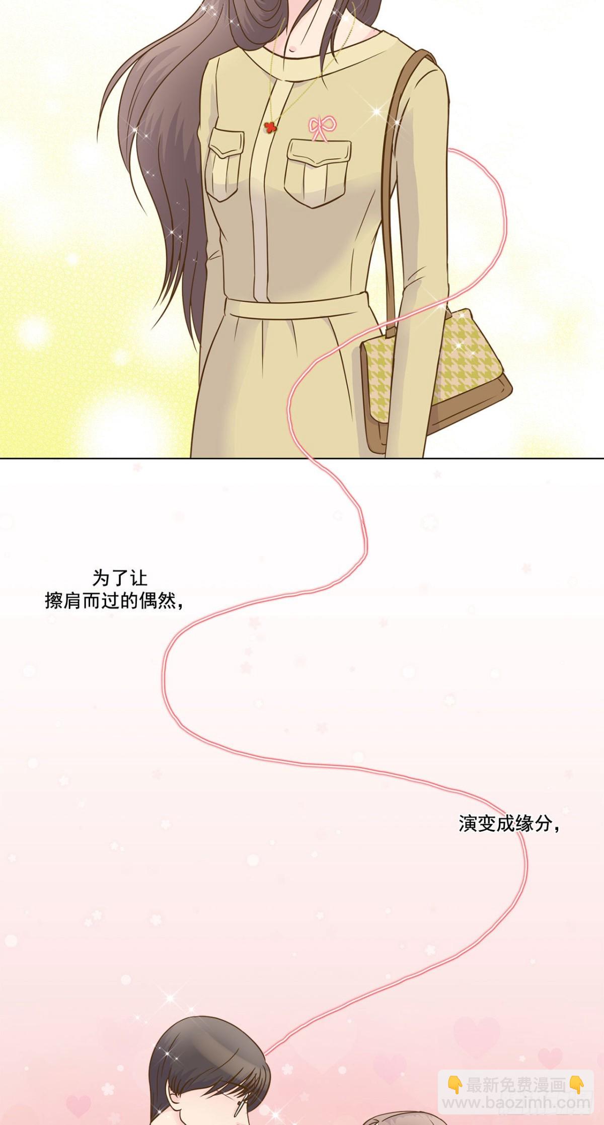 第15话9