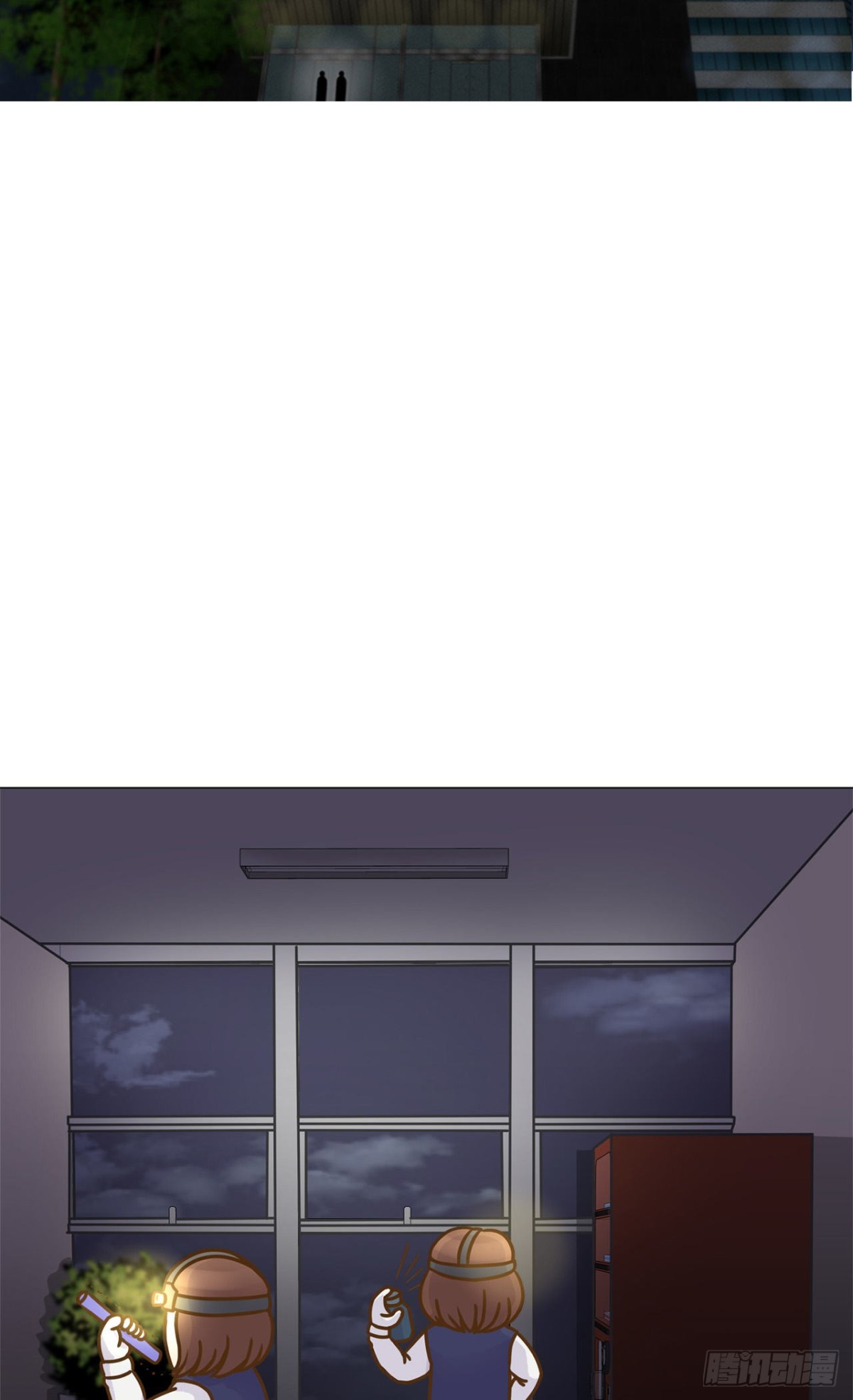 第20话18