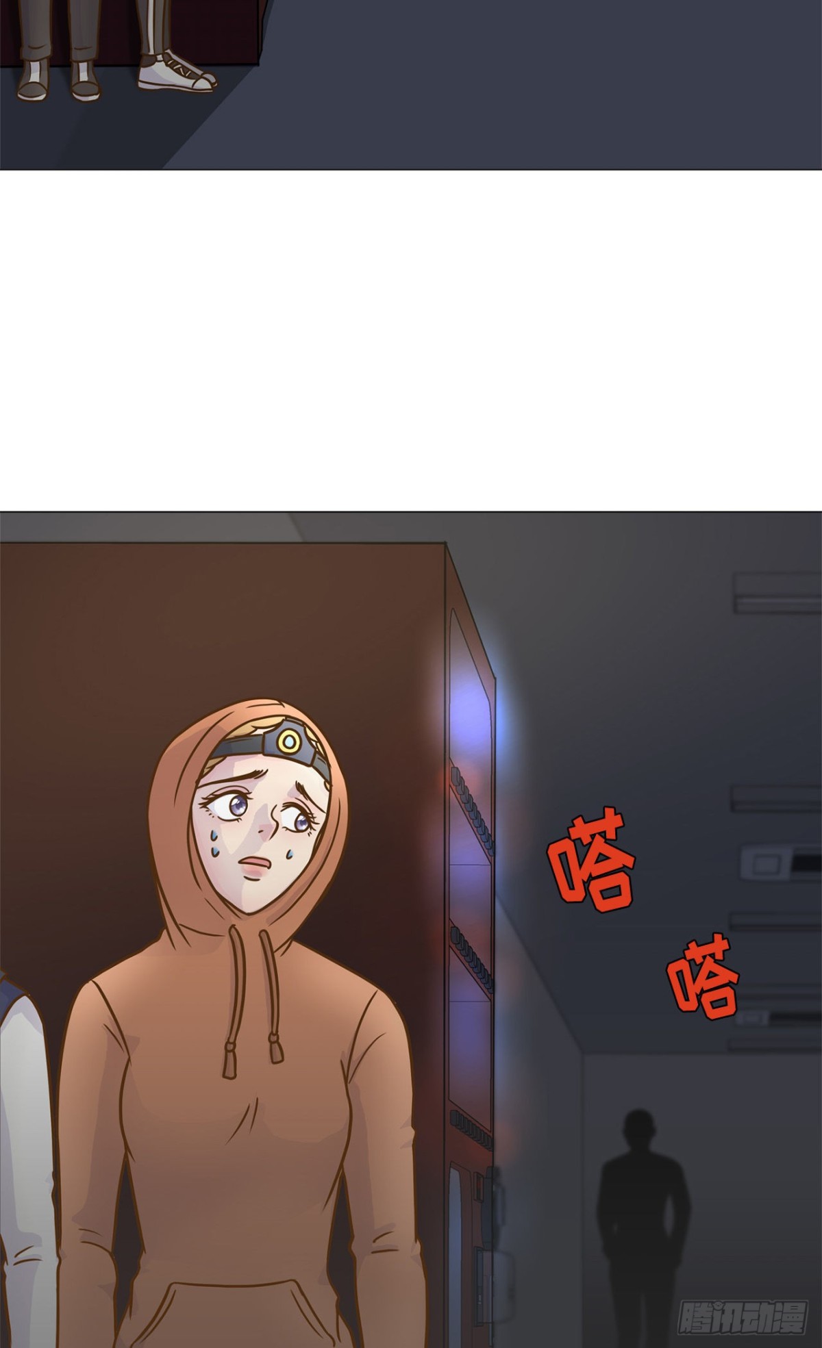 第20话26