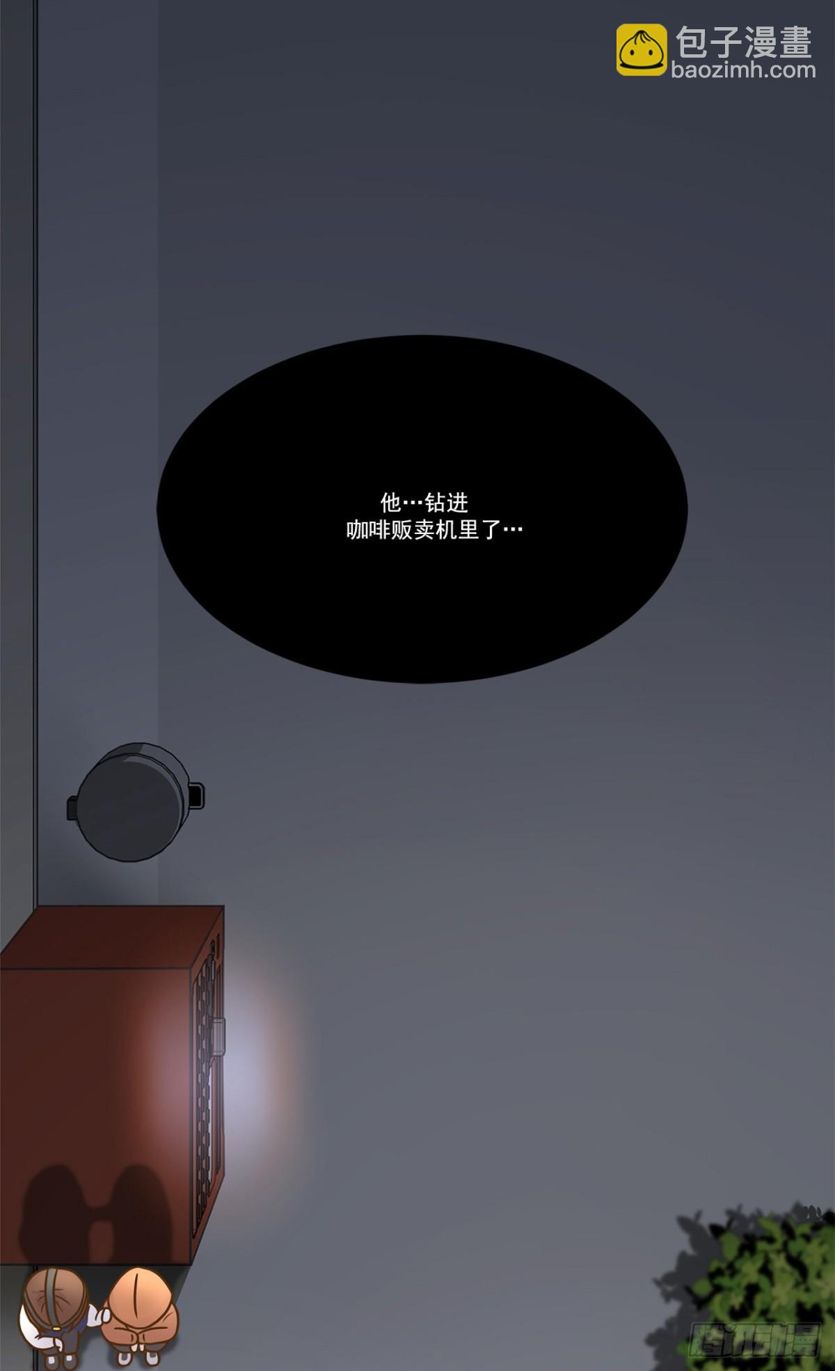 第20话35