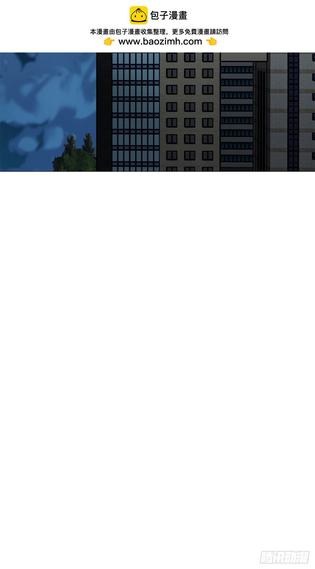 第23话1