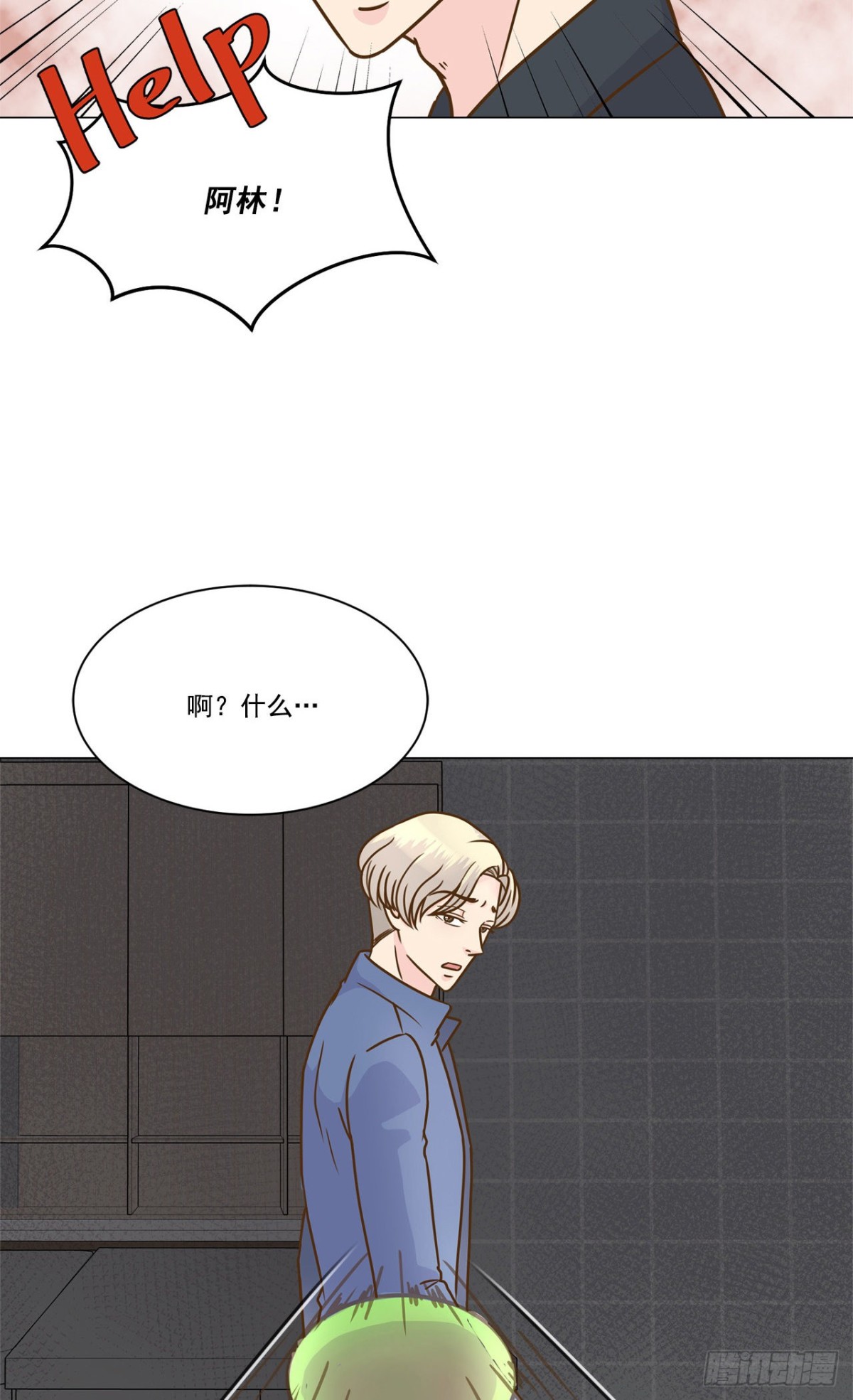 第23话16