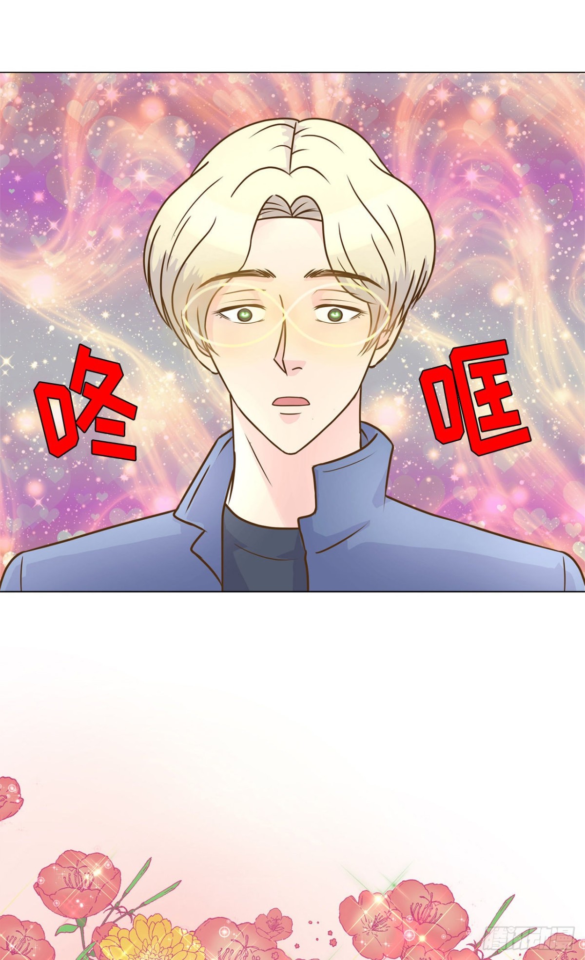 第23话25