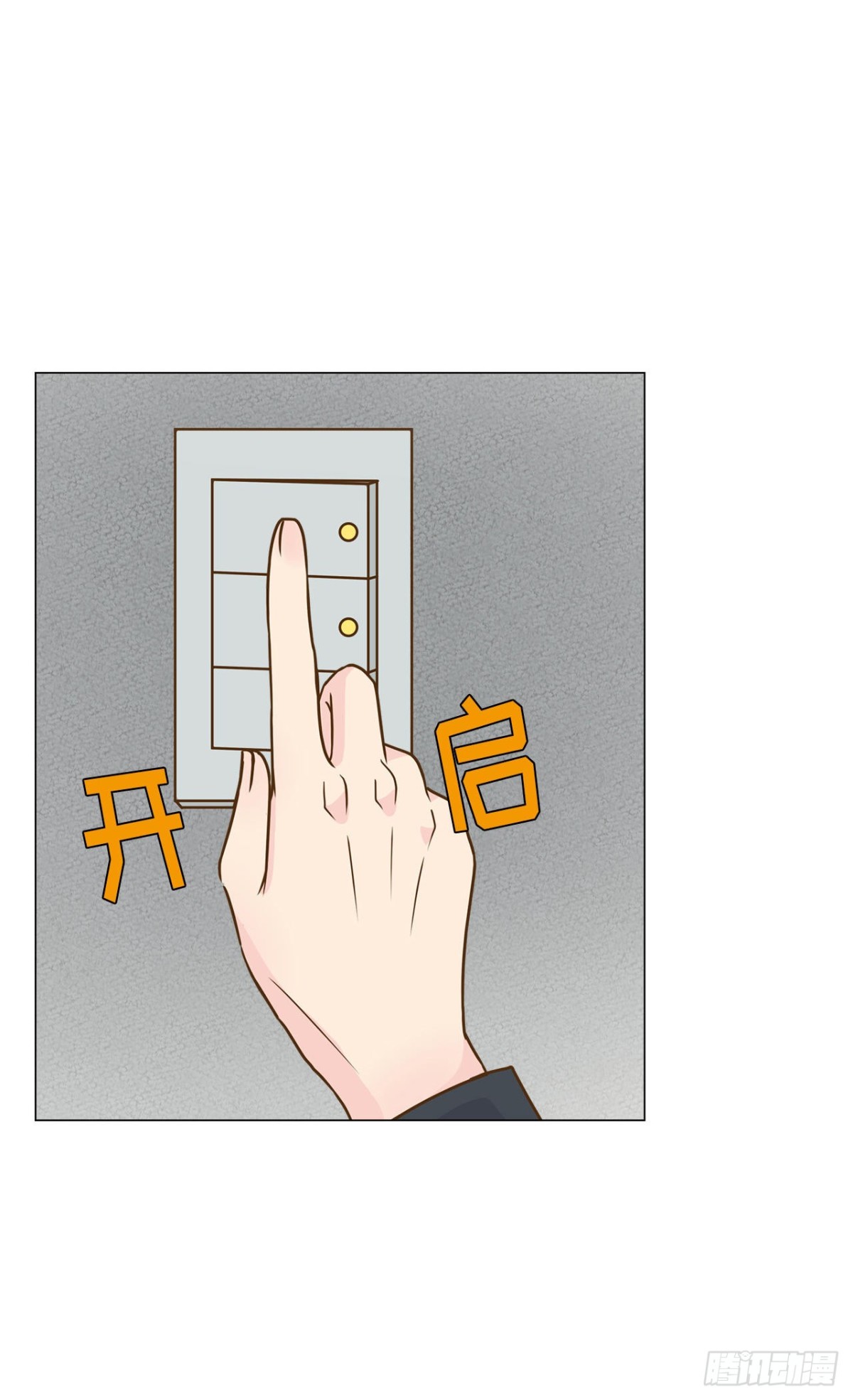 第23话30