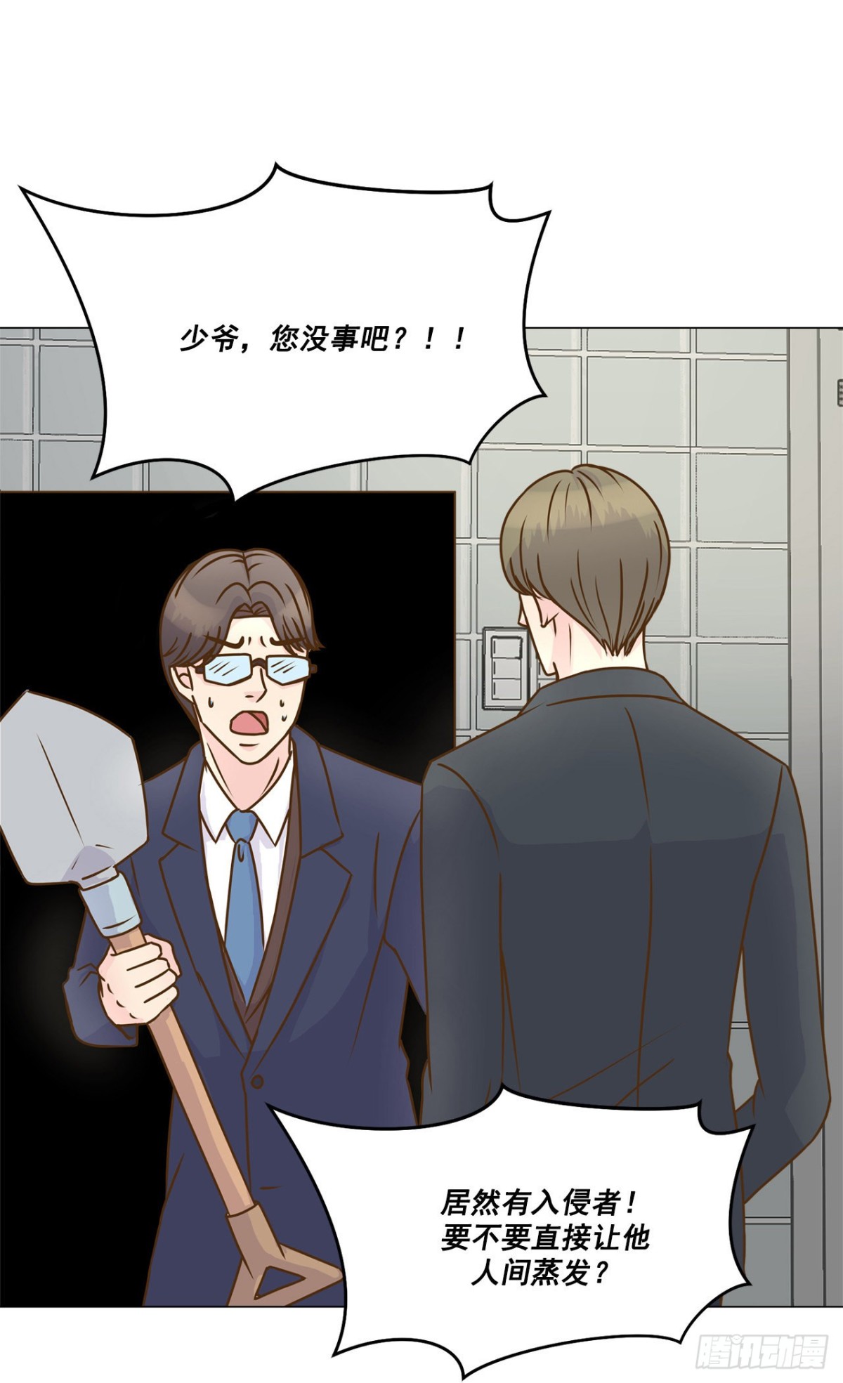 第23话31