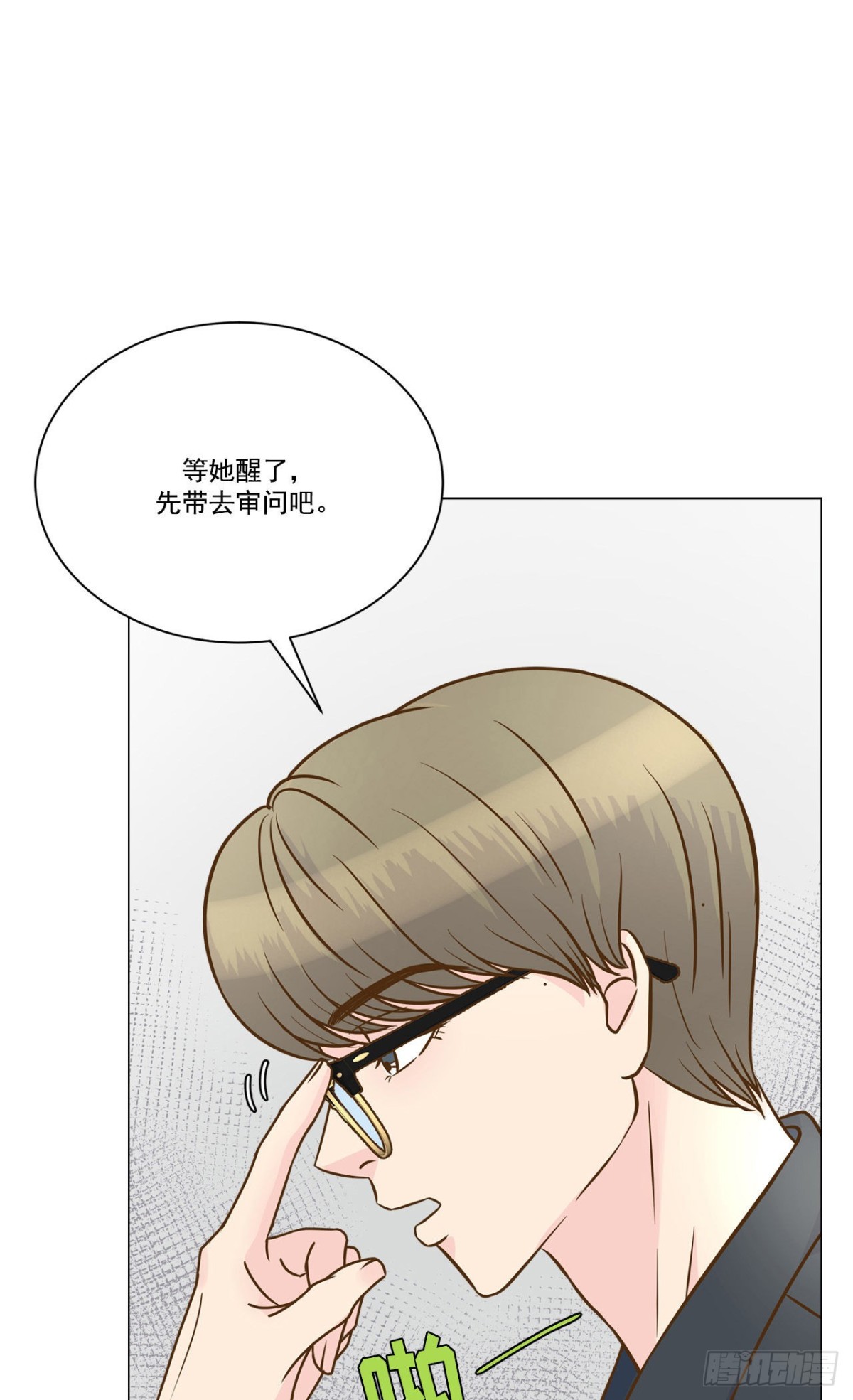 第24话0