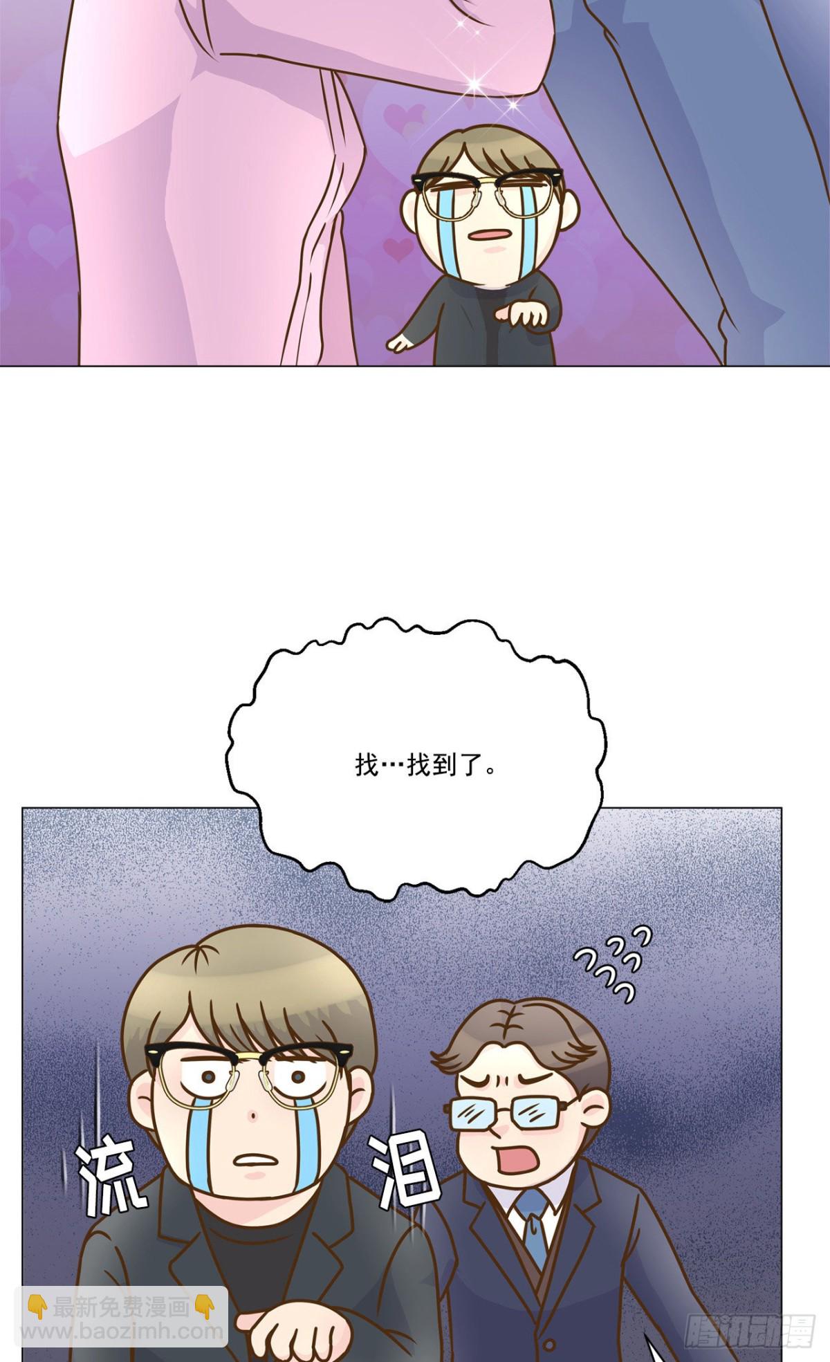 第24话14