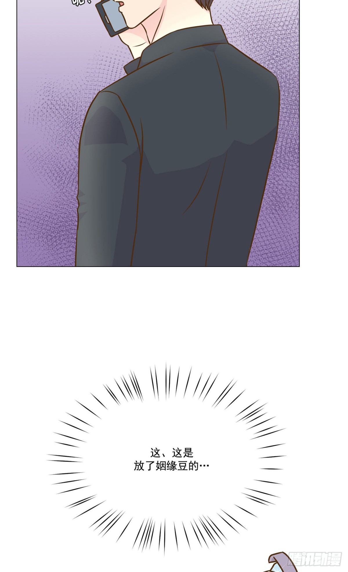 第24话28