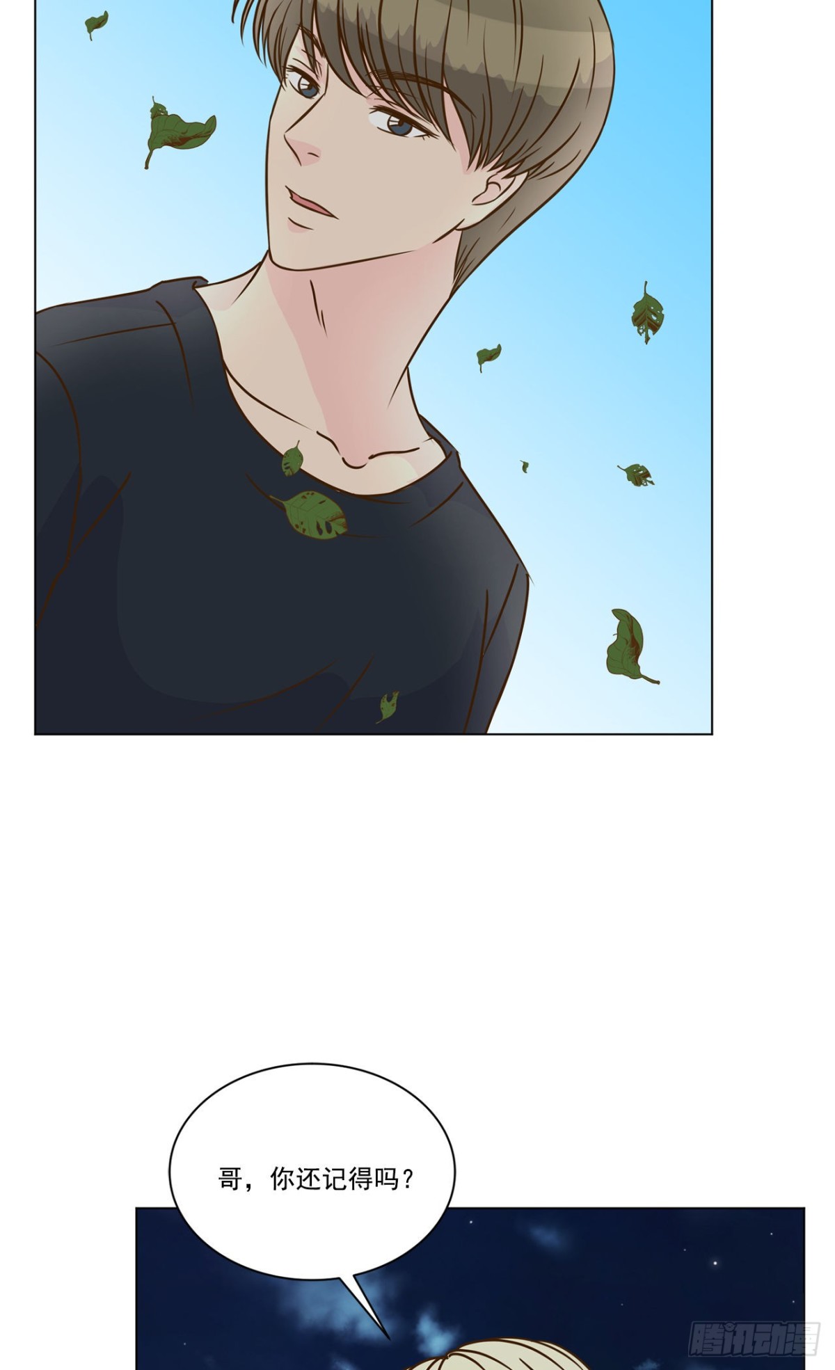 第37话12