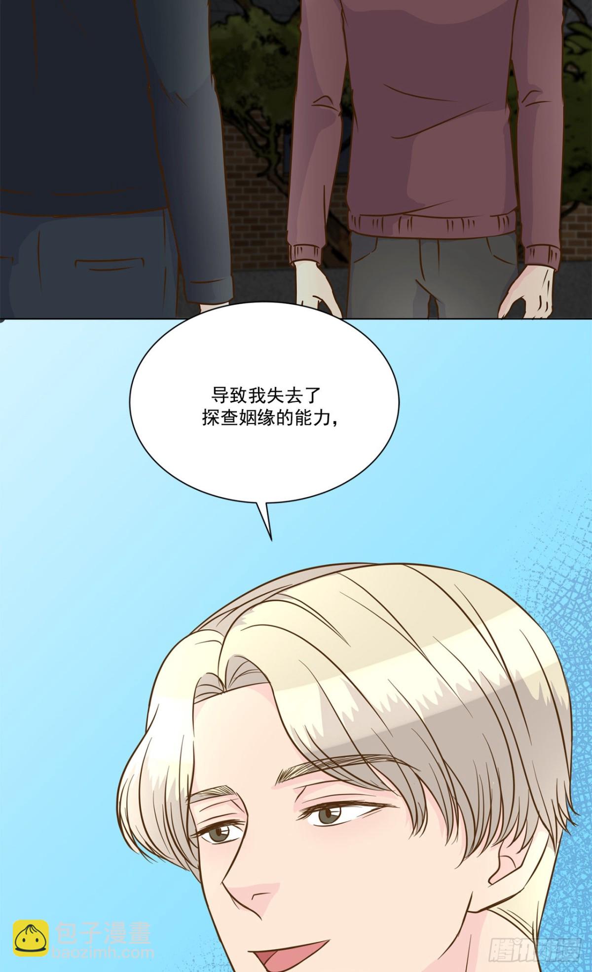 第37话15