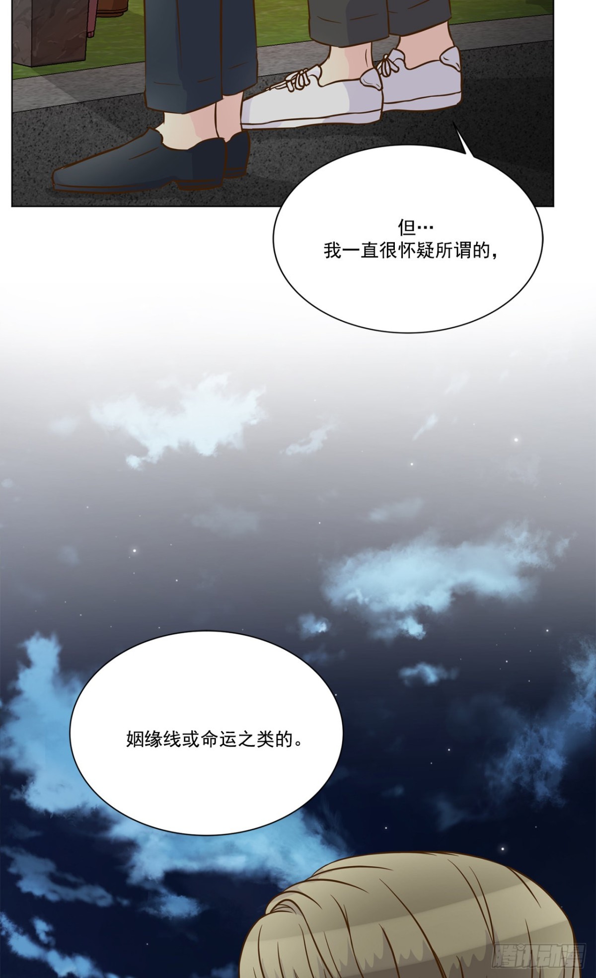 第37话18
