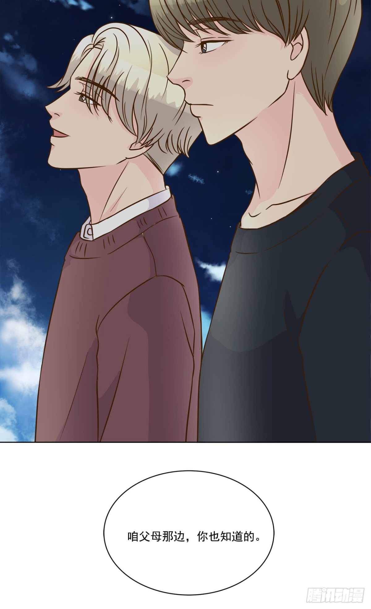 第37话19