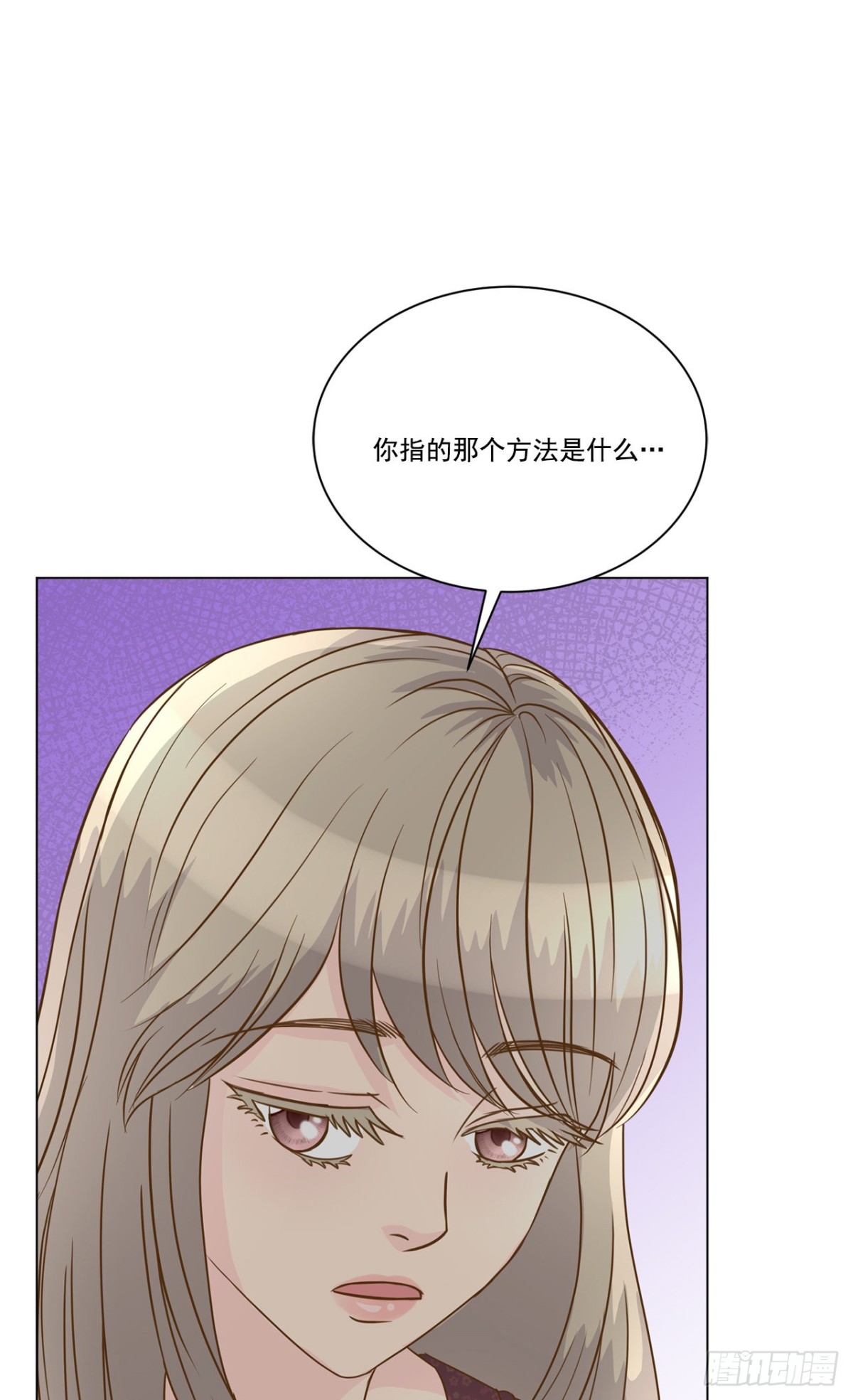 第37话2