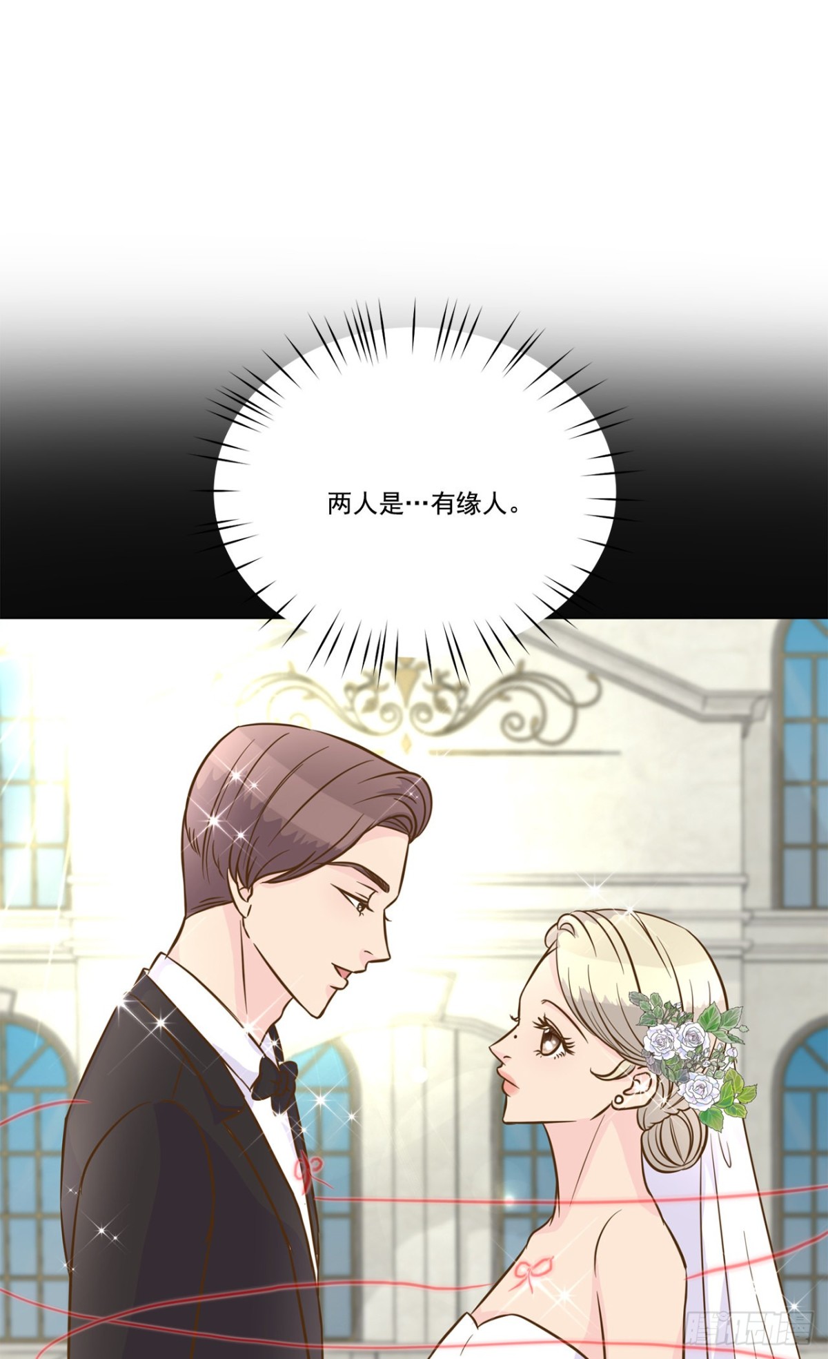 第37话20