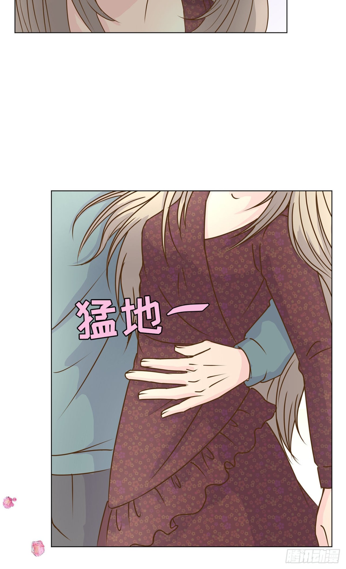 第37话3