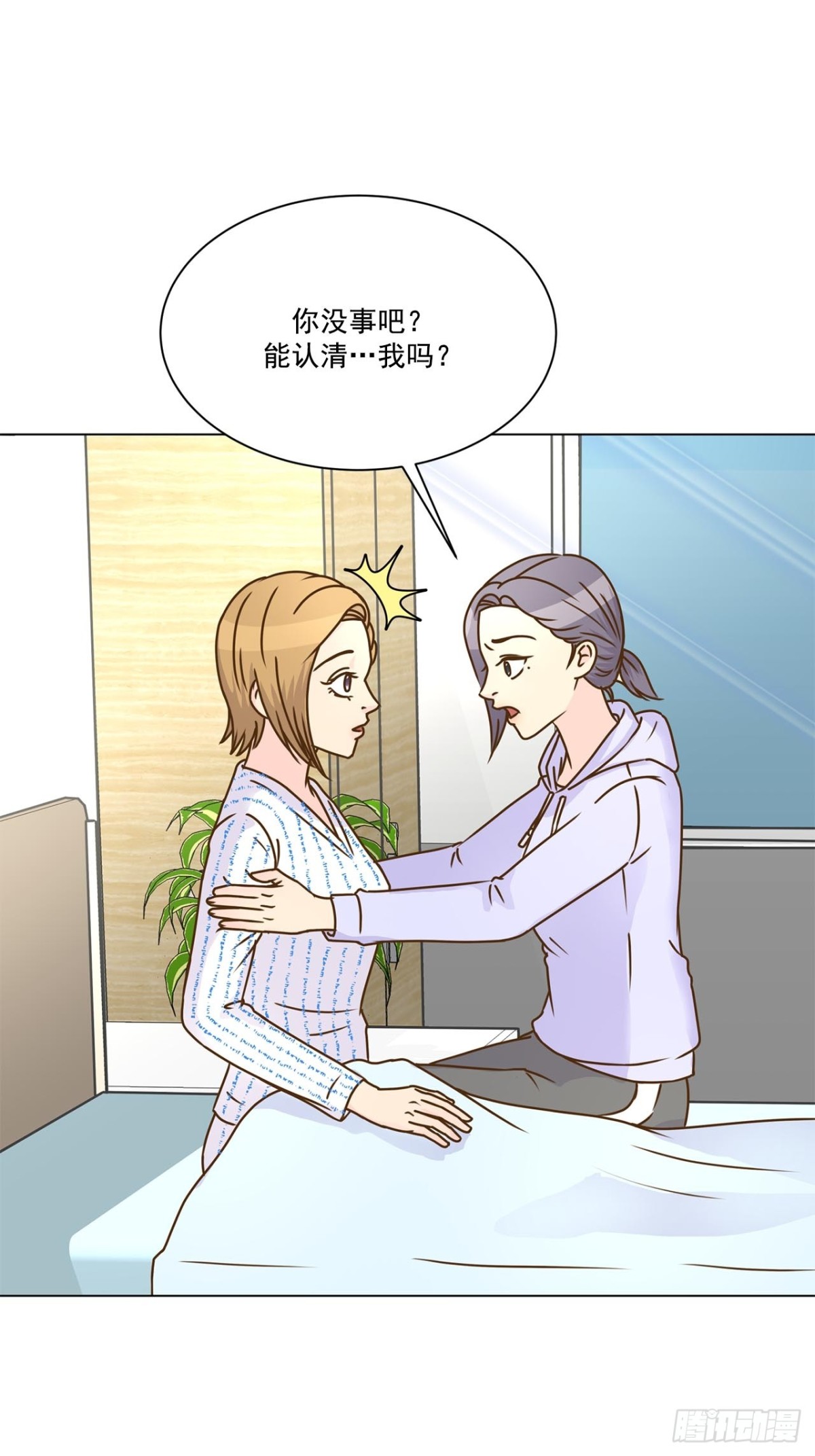 第52话26