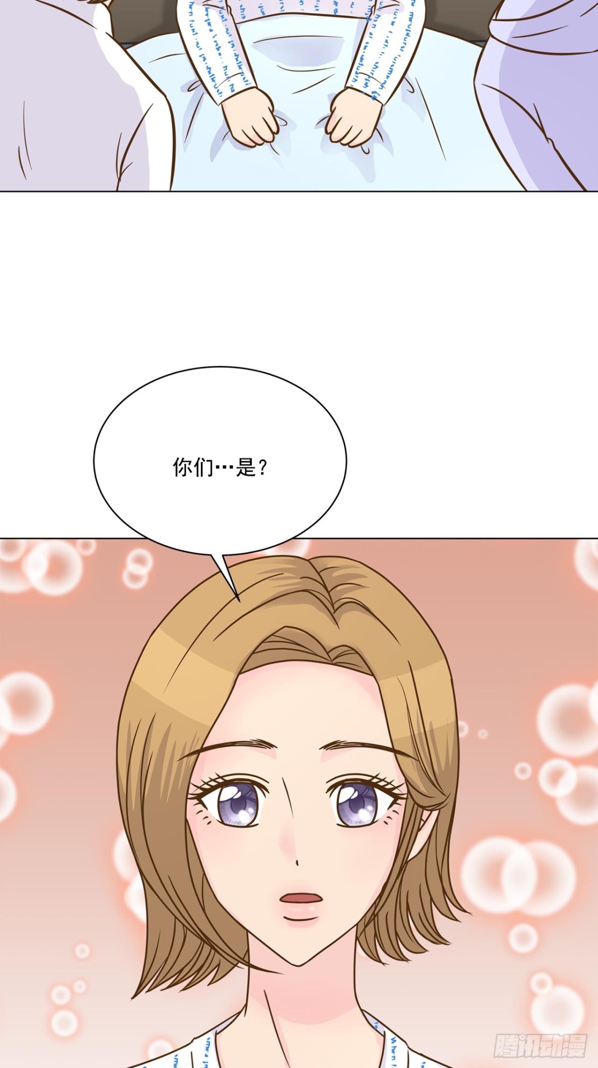 第52话30