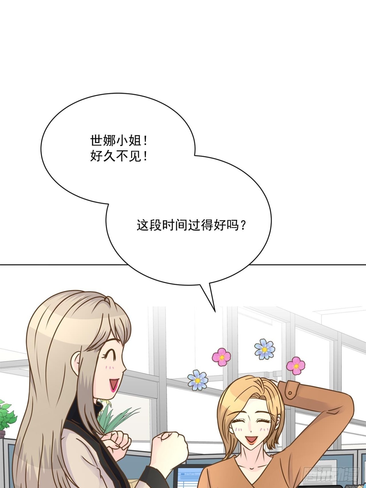 第65话15