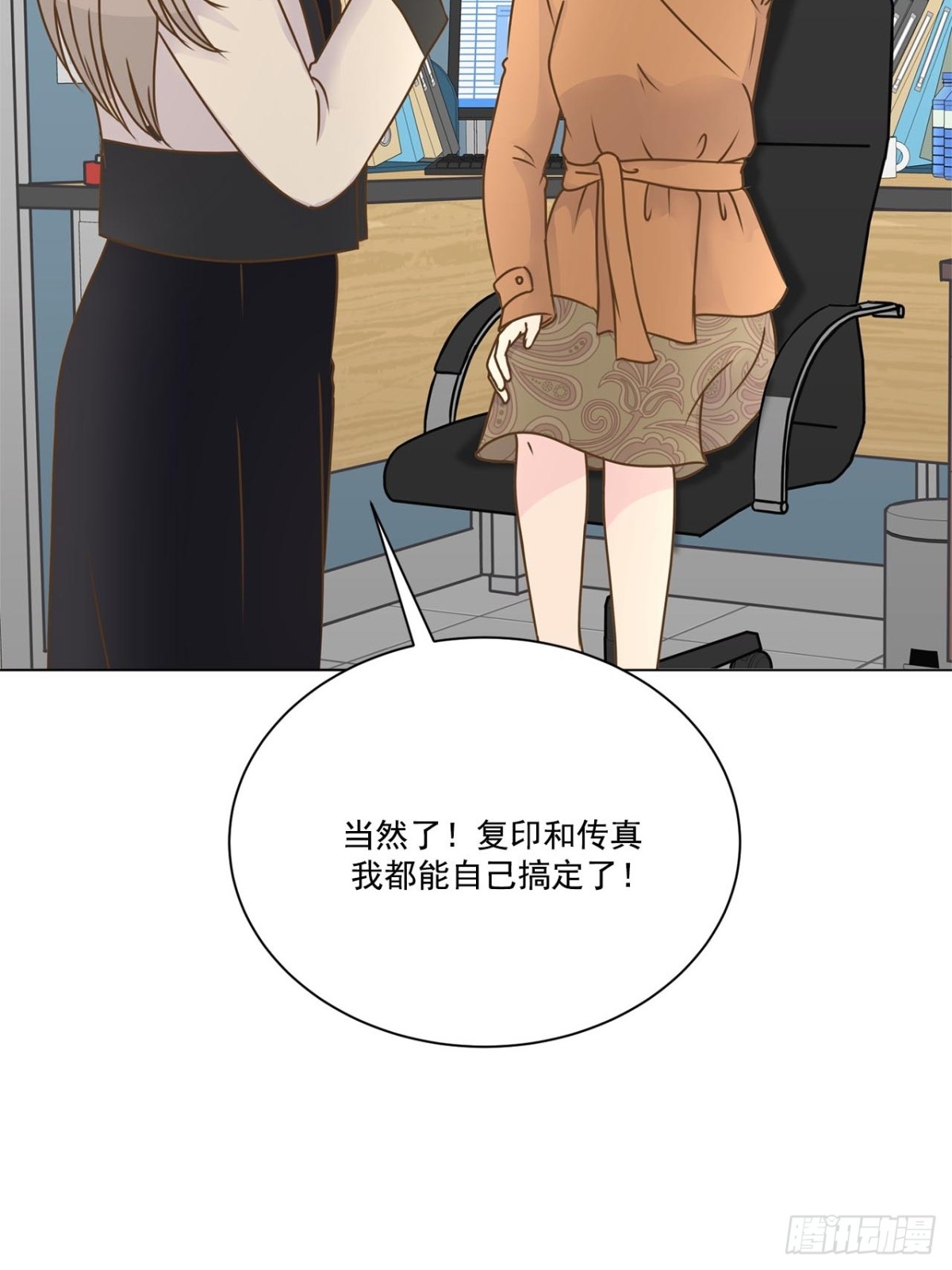 第65话16