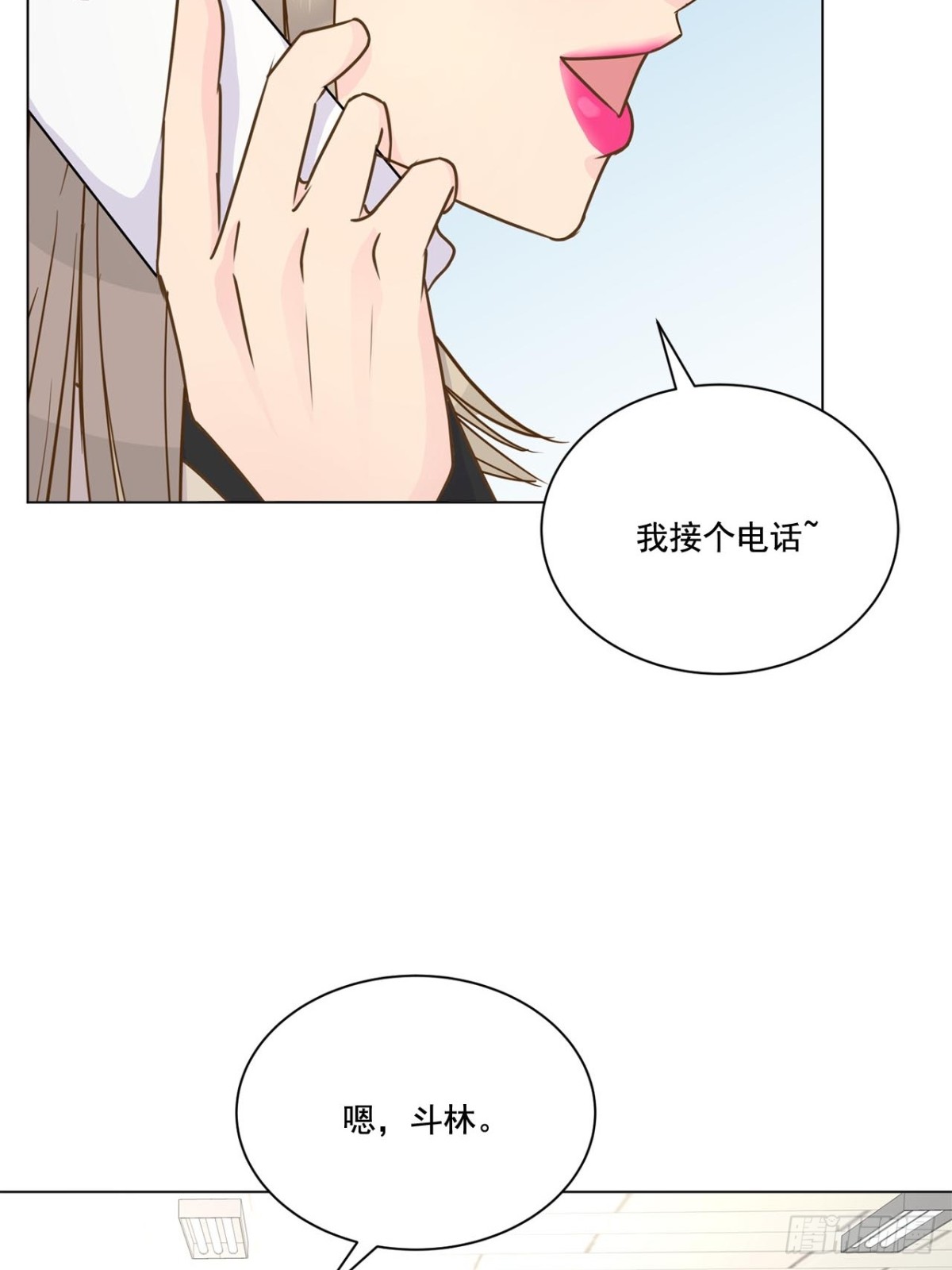 第65话19