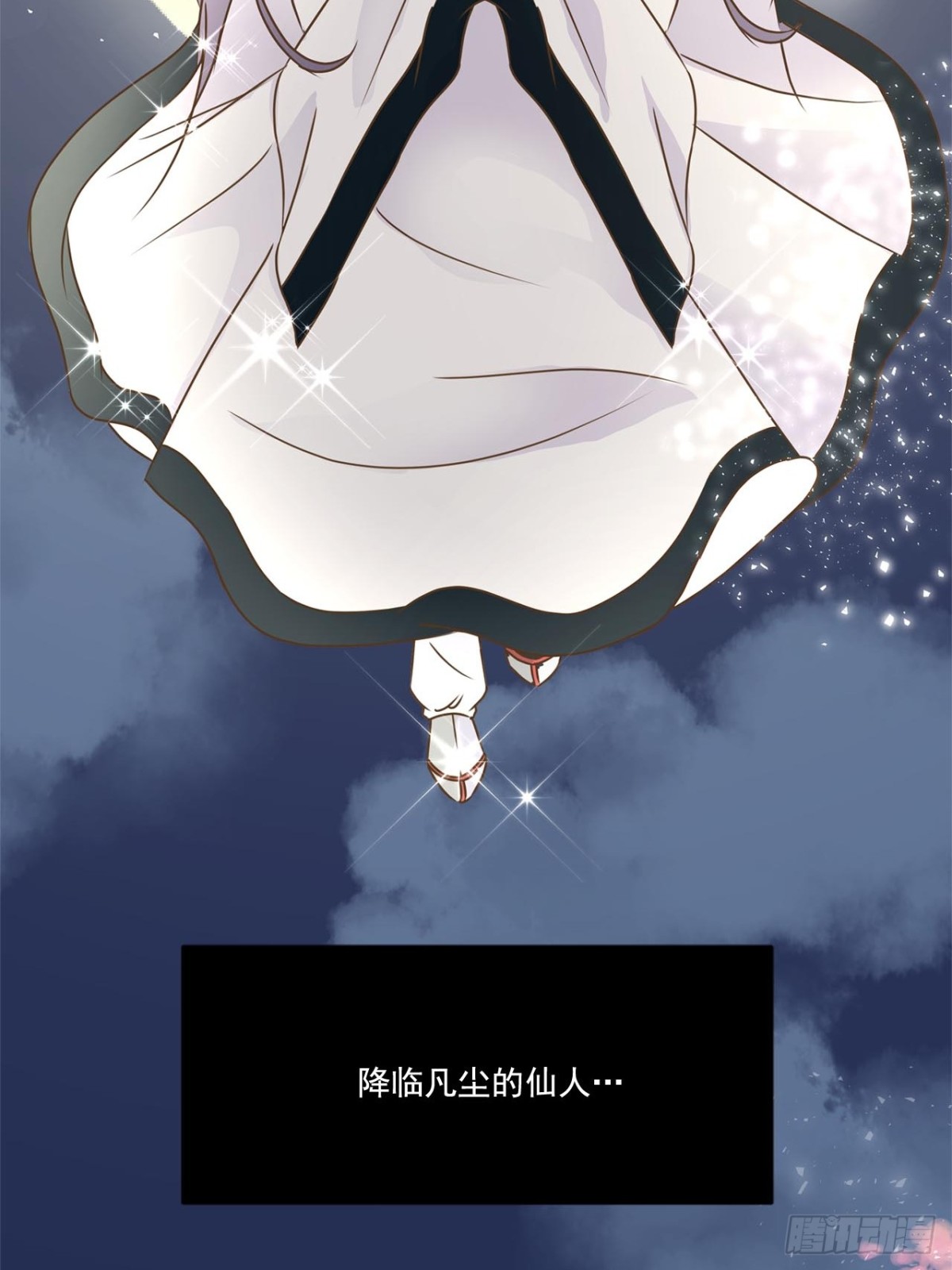 第65话2