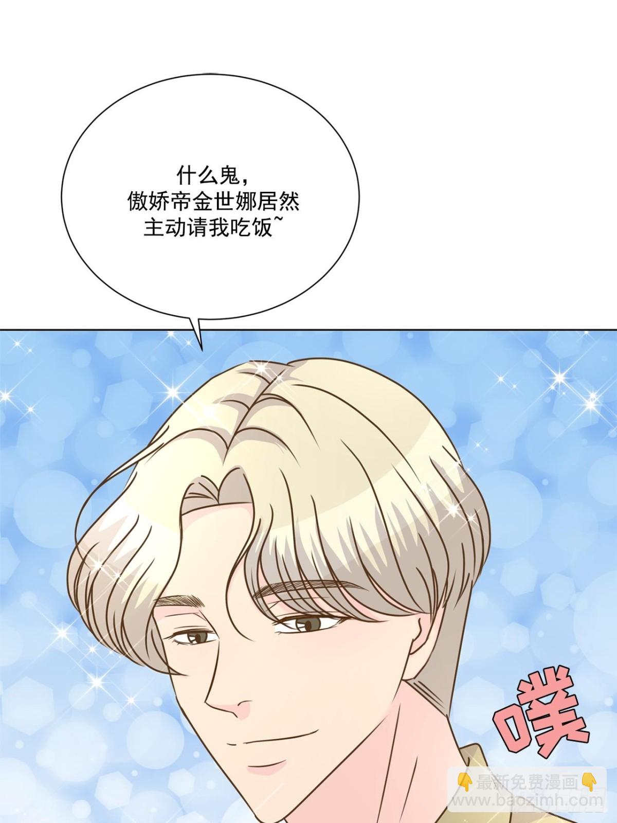 第65话32