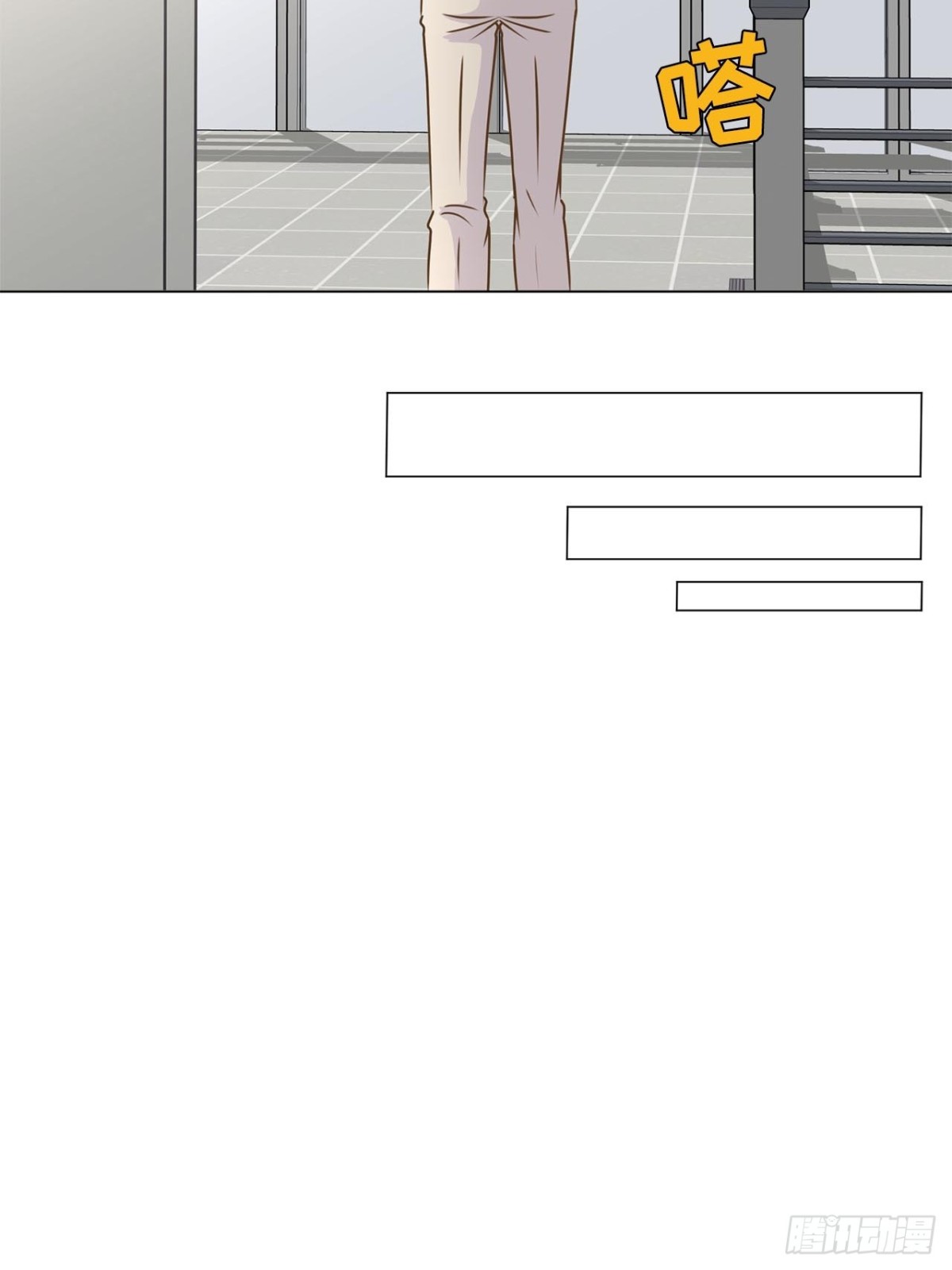 第65话34