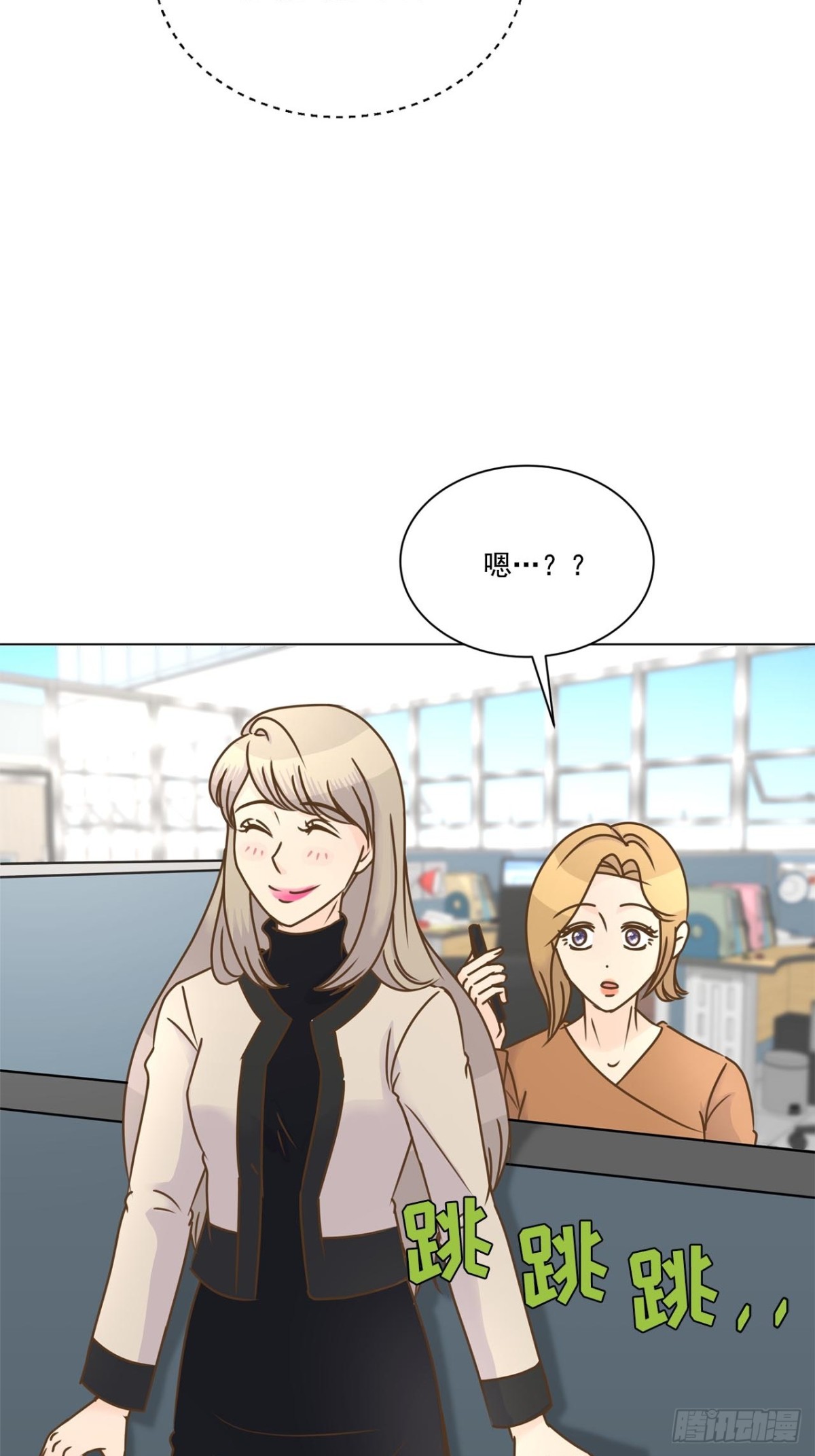 第65话43