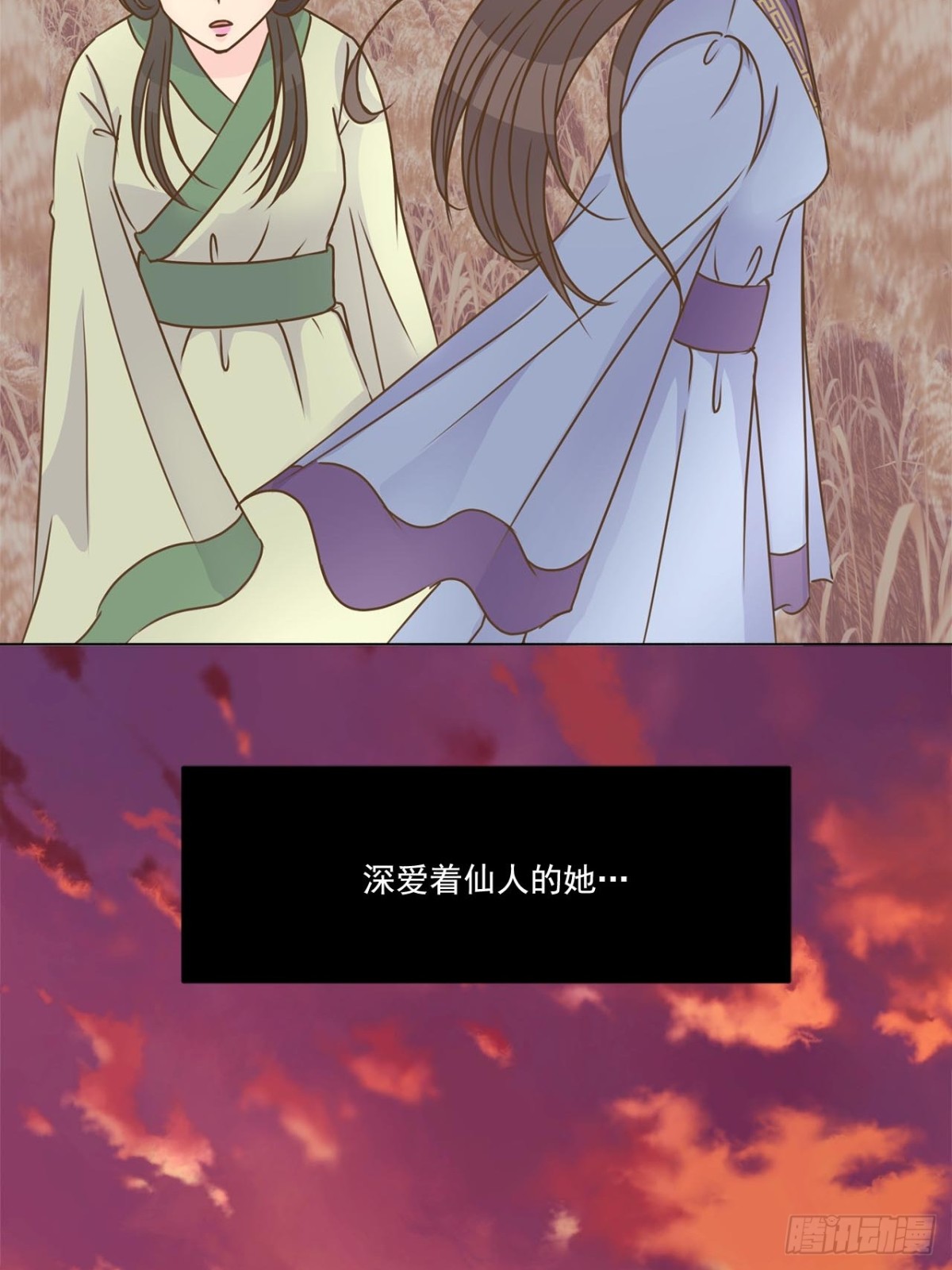 第65话5