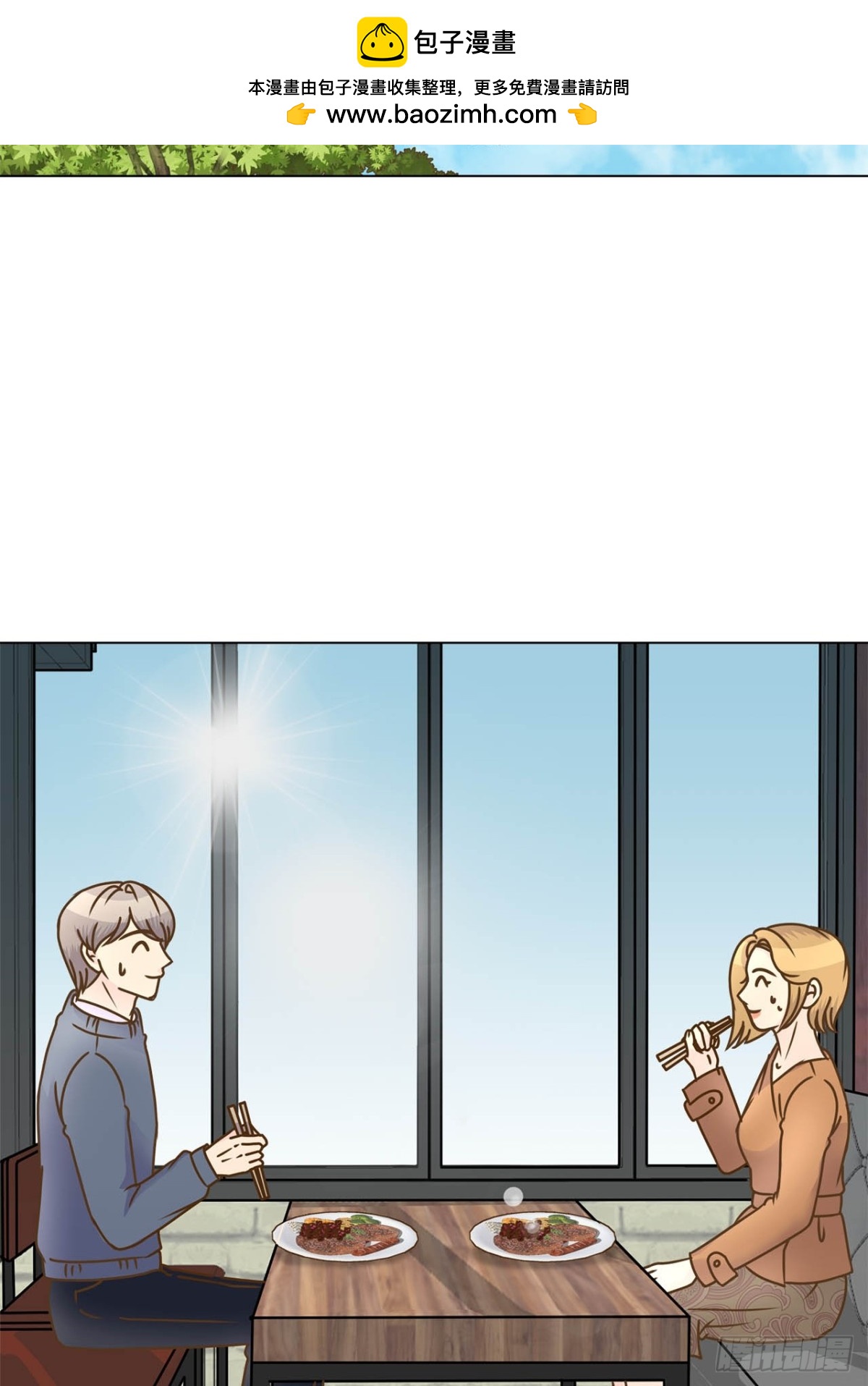 第67话1