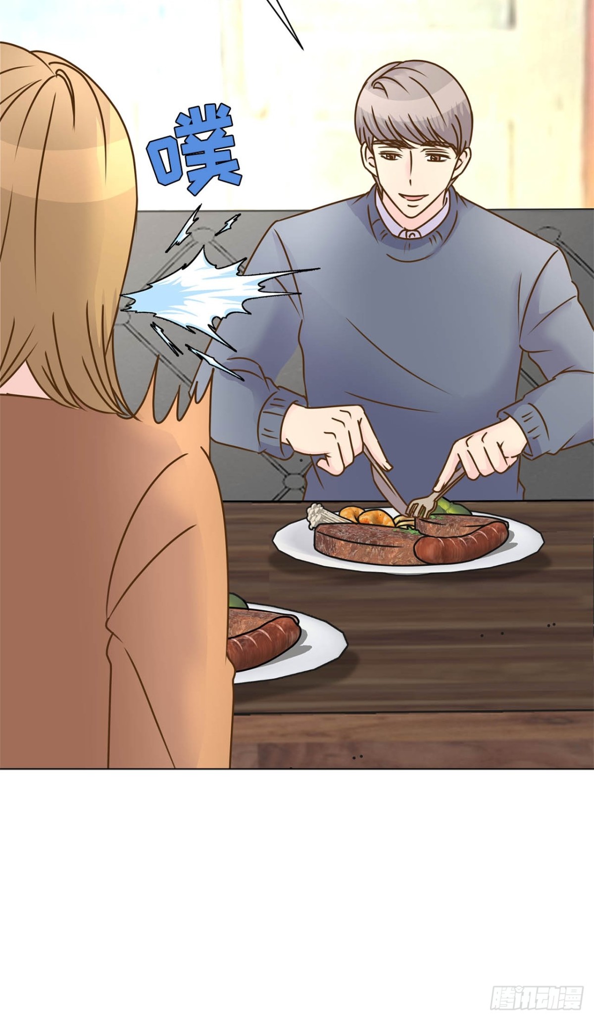 第67话22