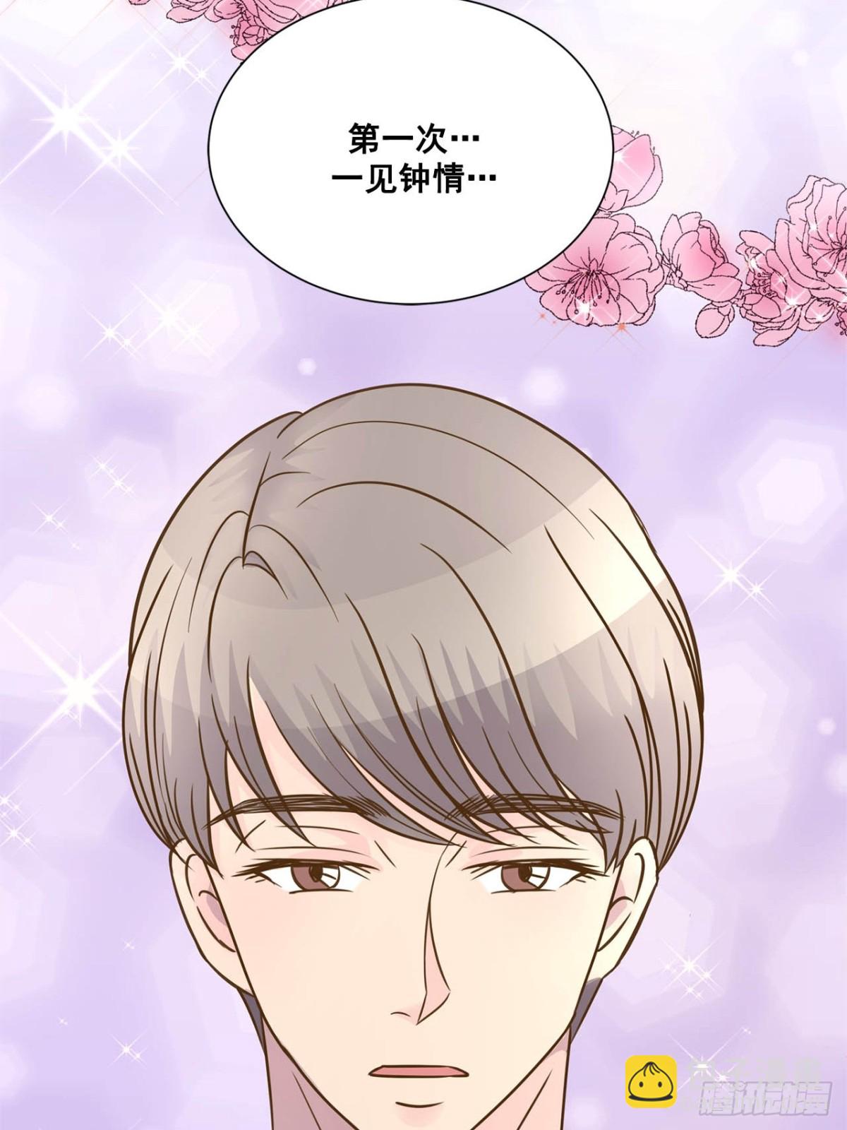 第67话26