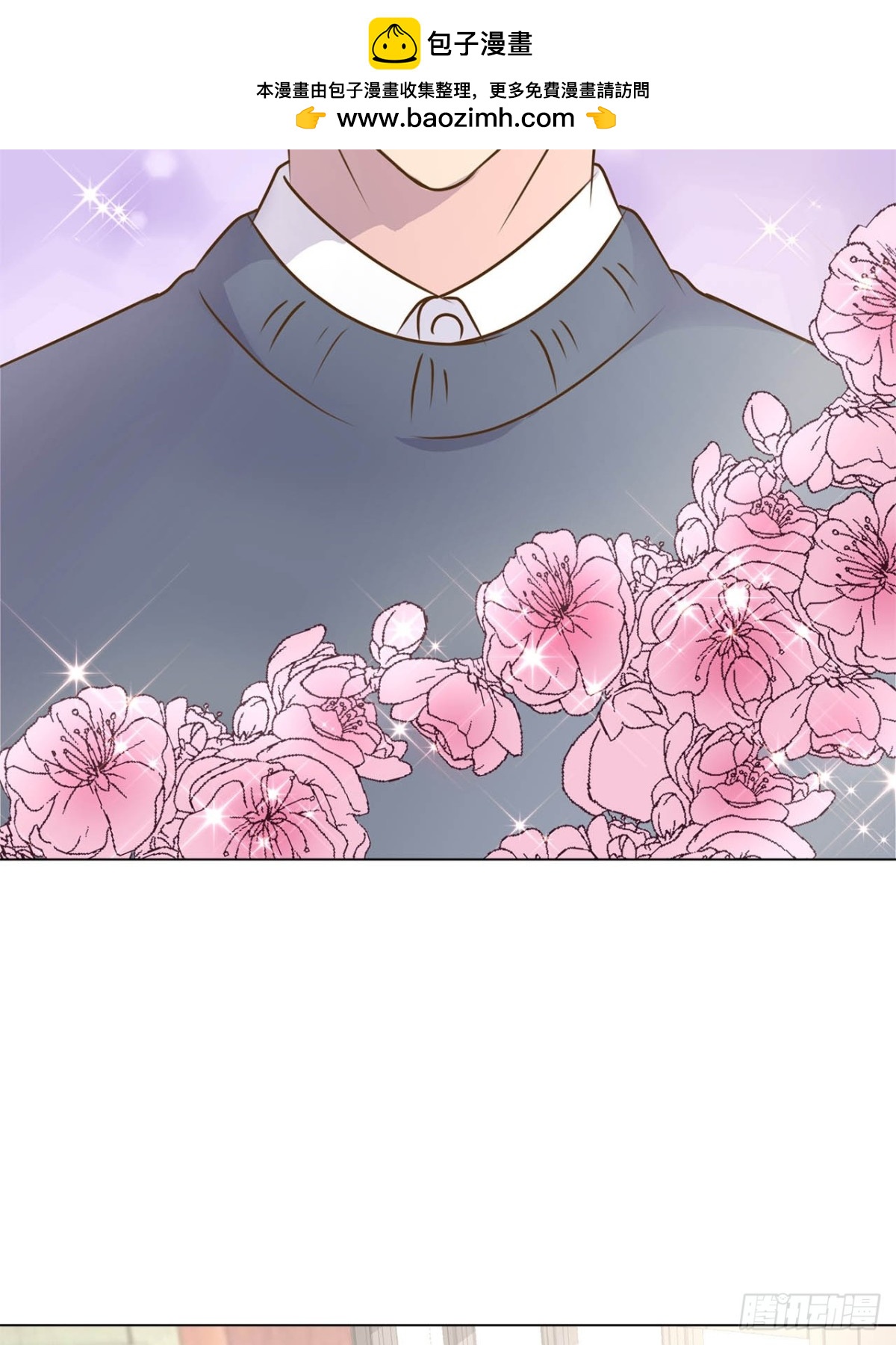第67话27