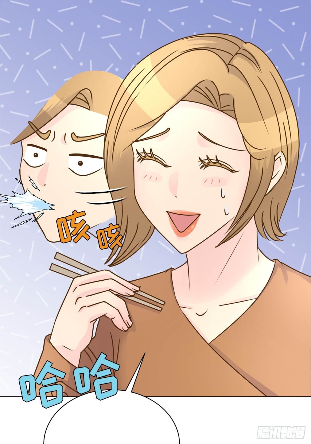第67话4