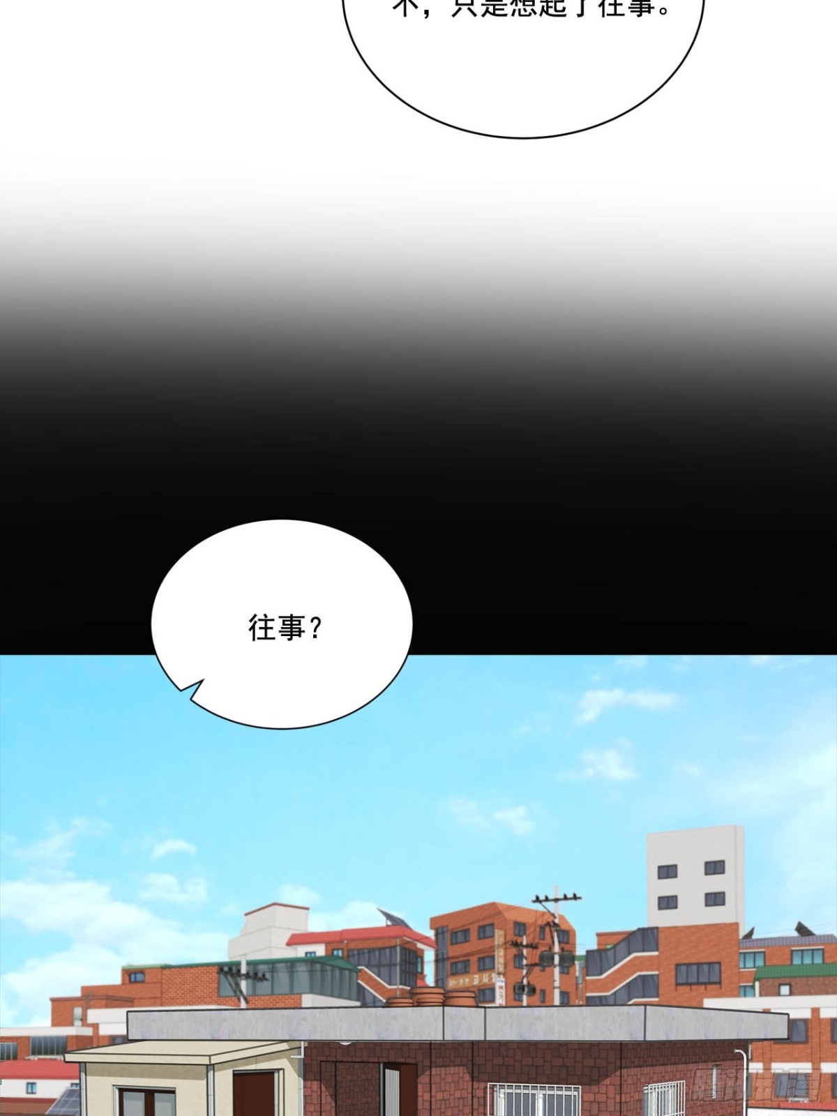 第67话9