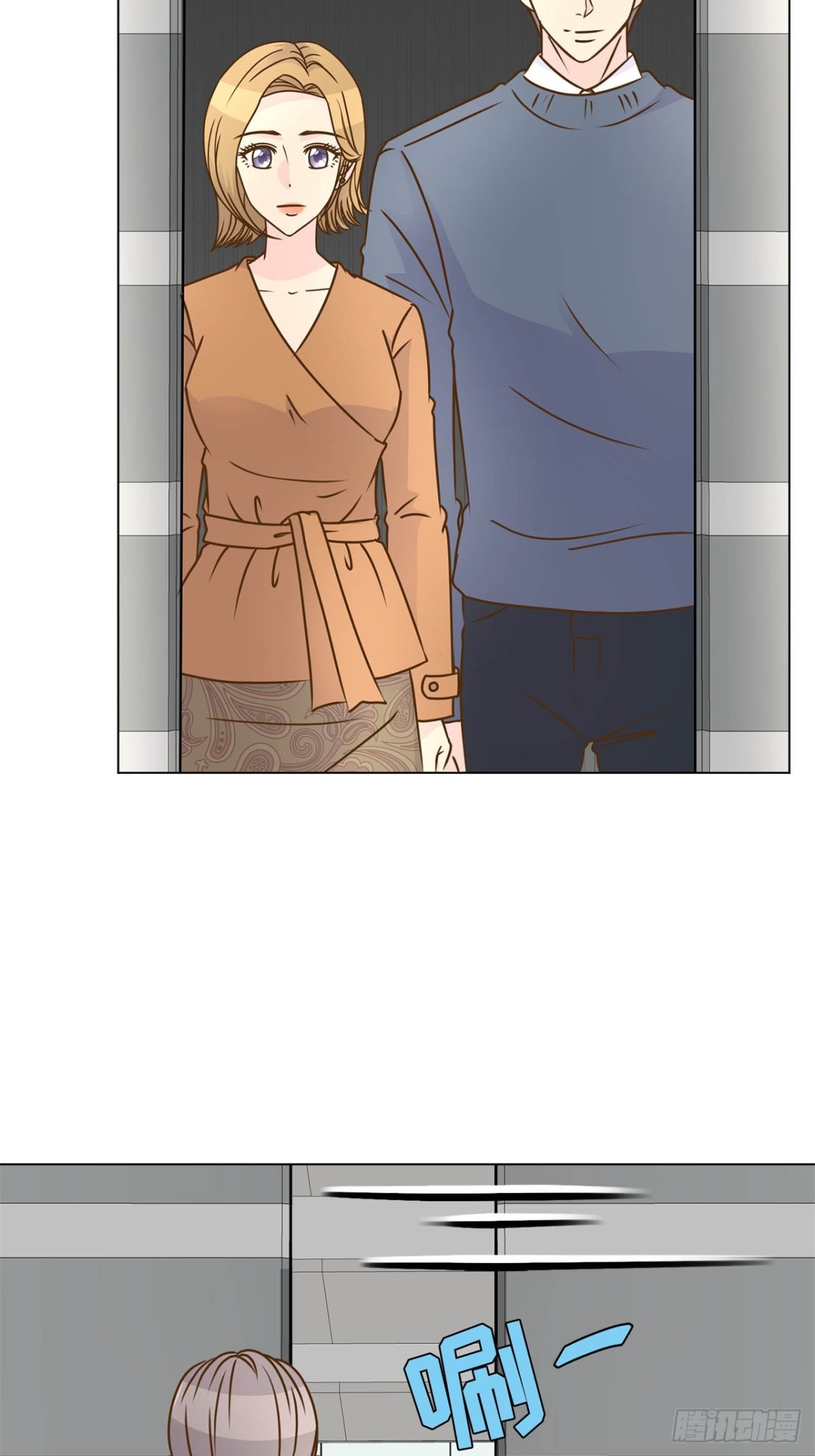 第71话10