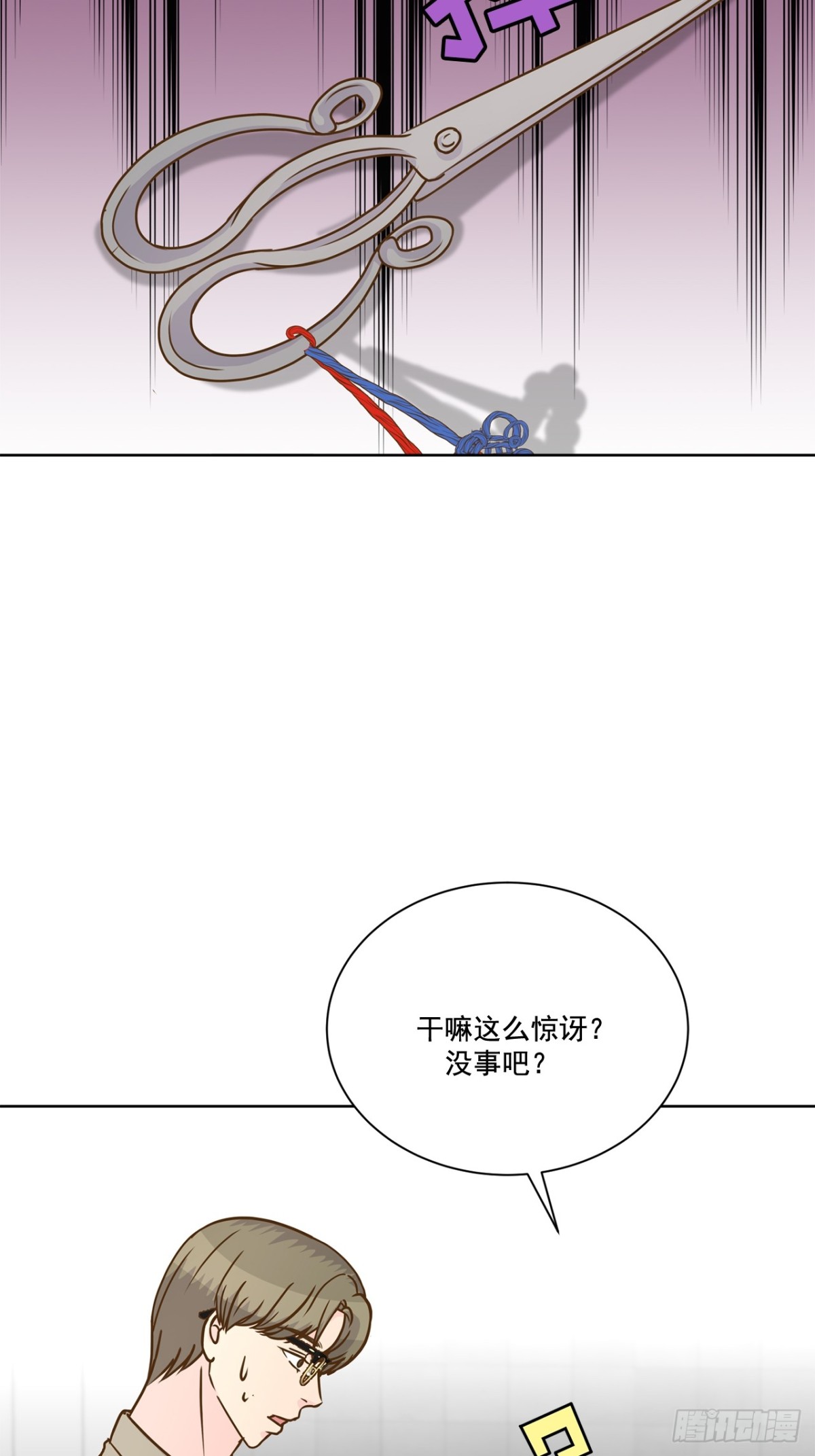 第82话13