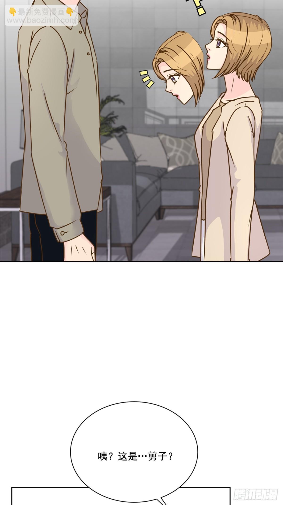 第82话14
