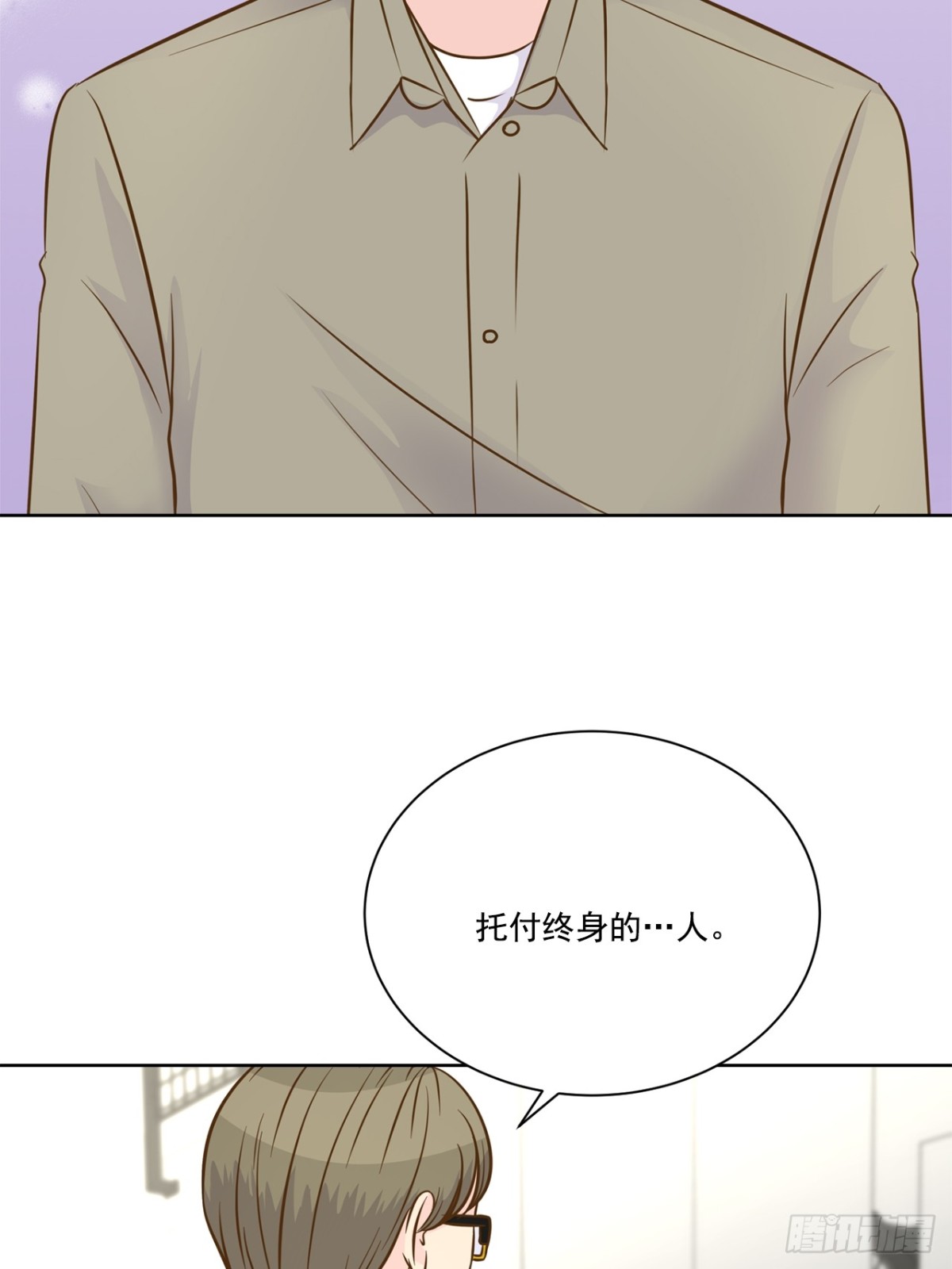 第82话25