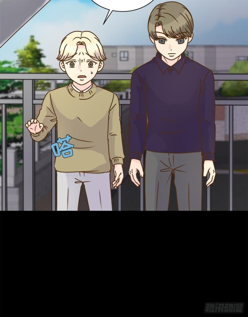 第88话 -5