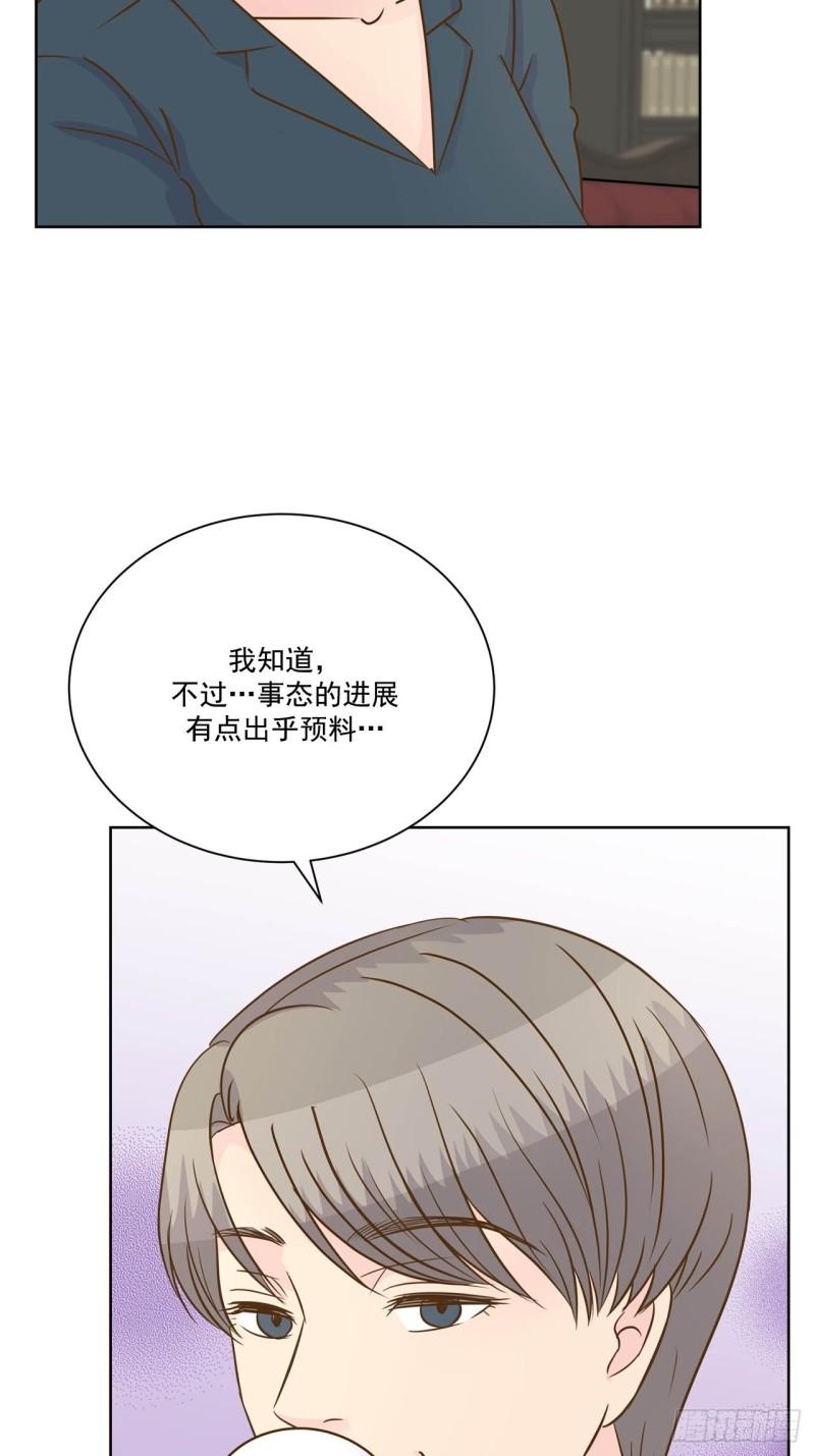 第90话 -3