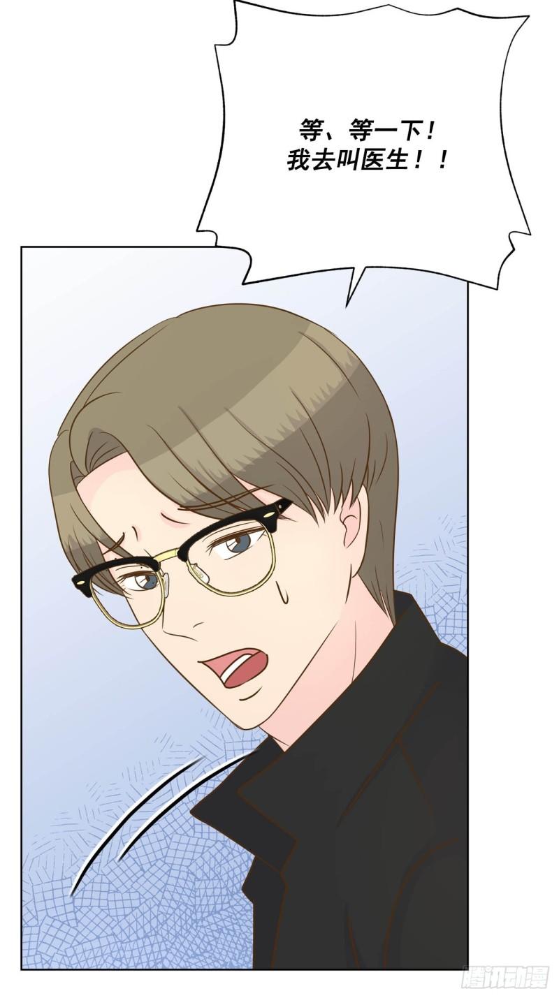 第91话 -3