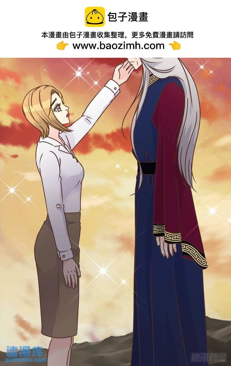 第101话 -1