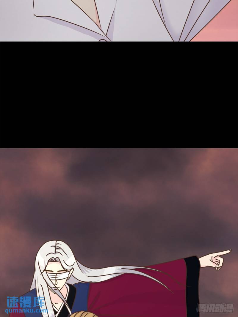 第101话 -5