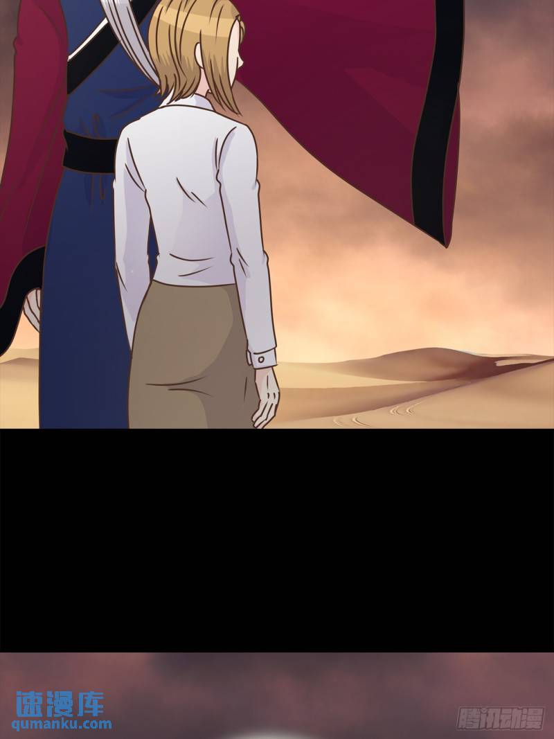 第101话 -6