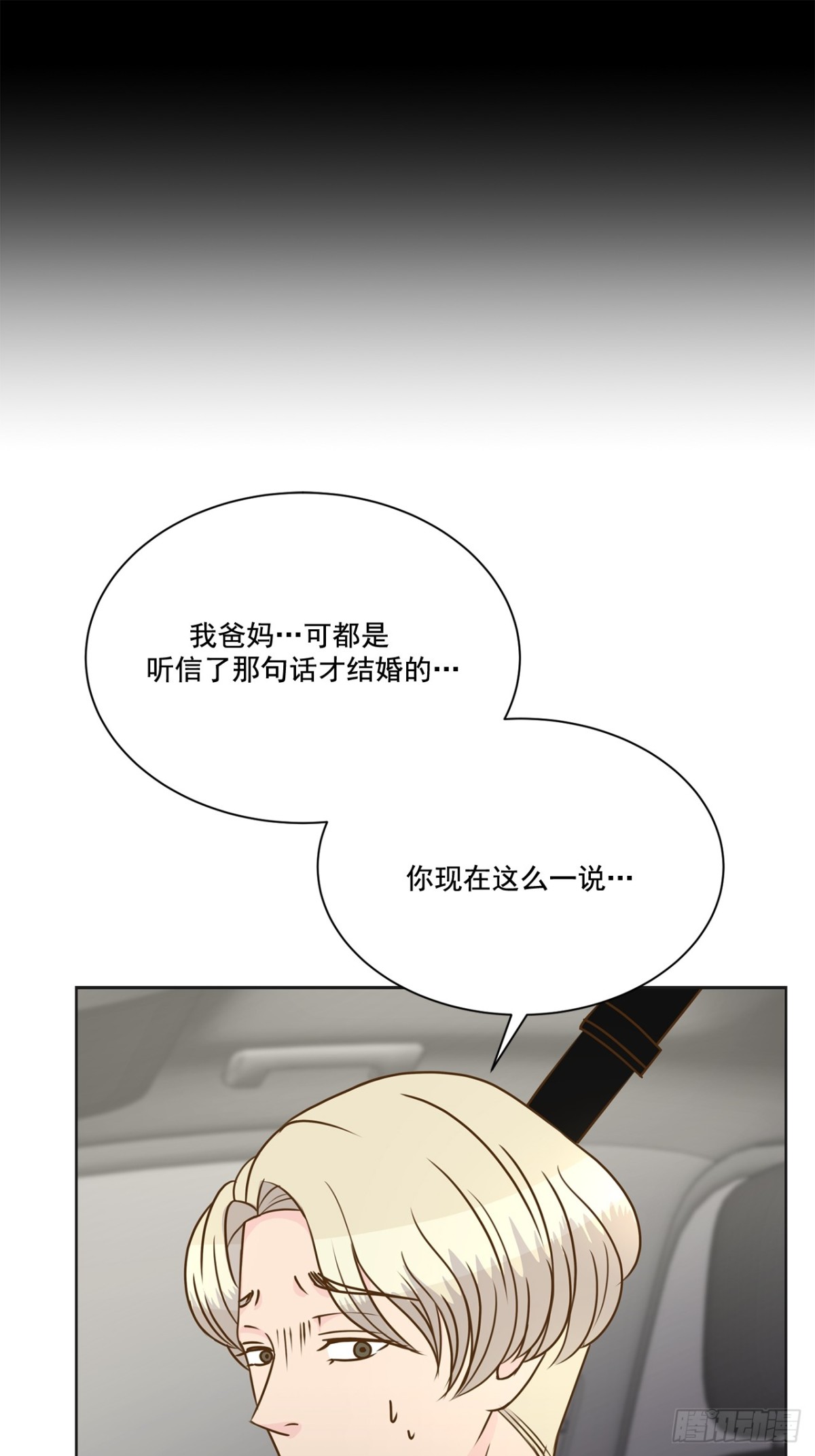 第110话0