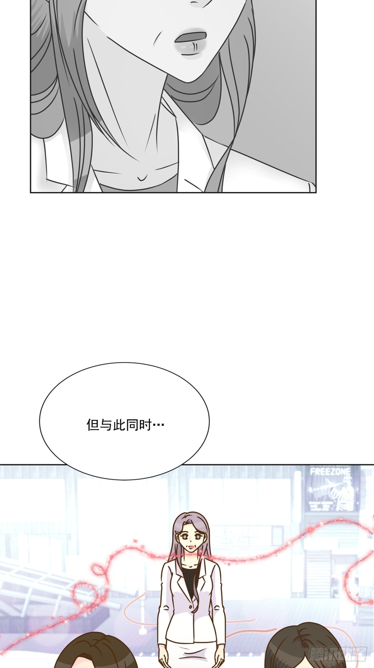 第110话17